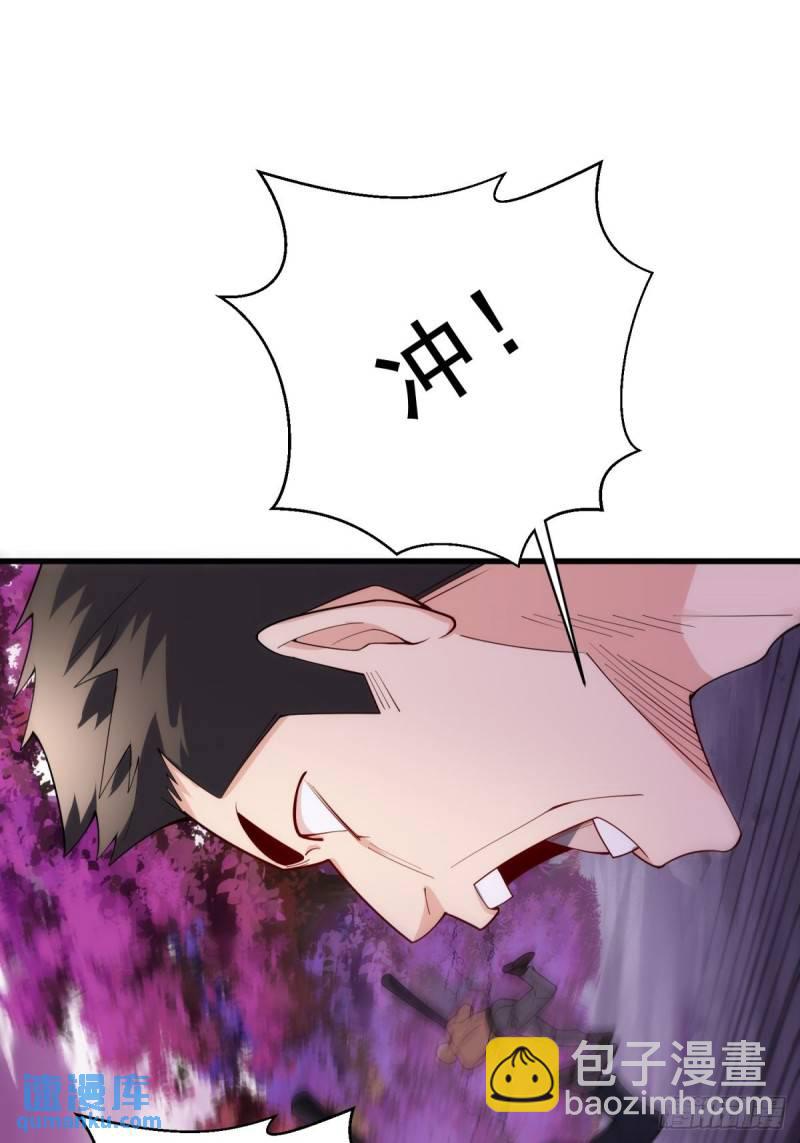 13:蓝装！34