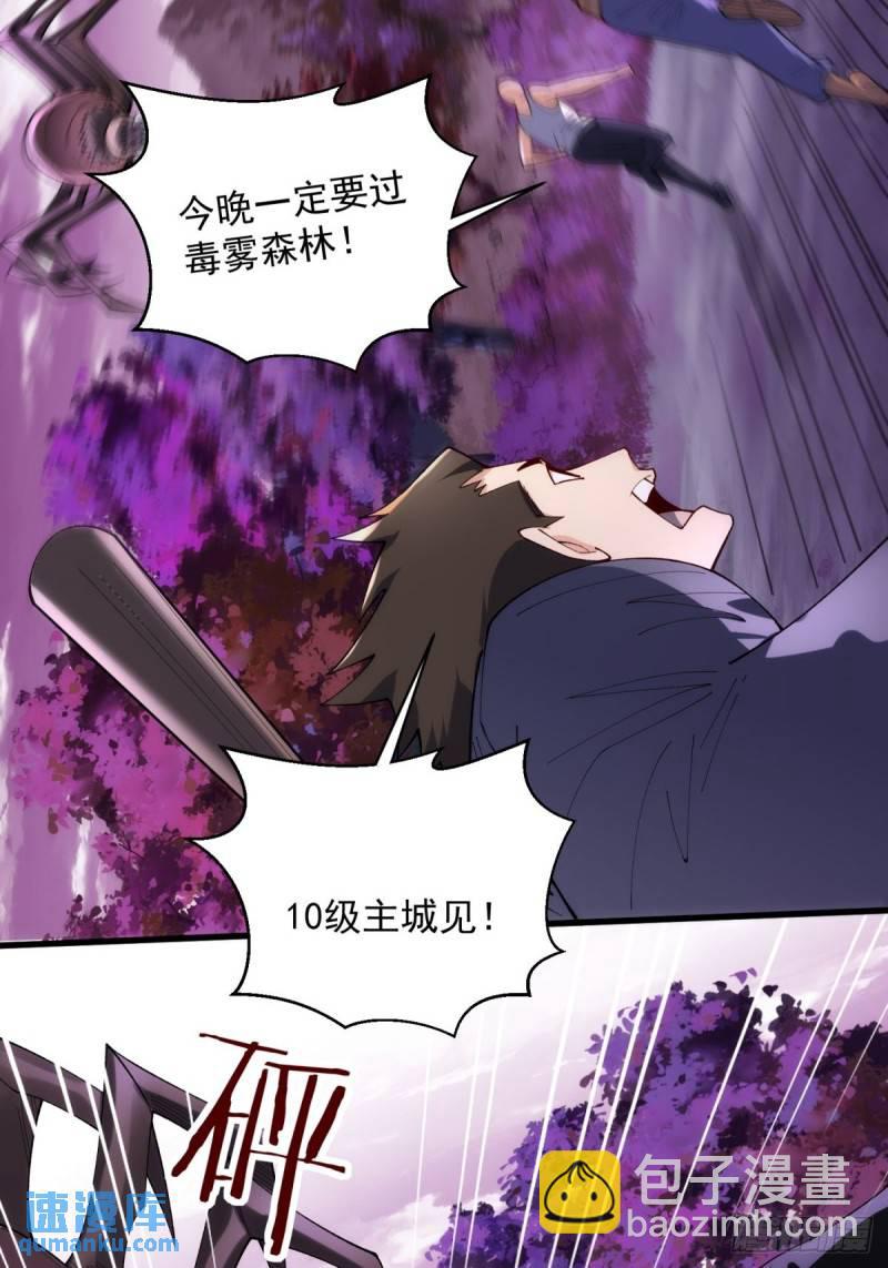 13:蓝装！36