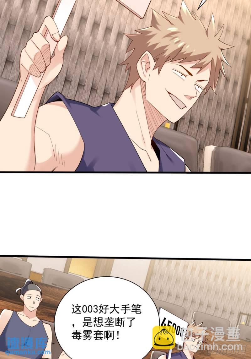 13:蓝装！4