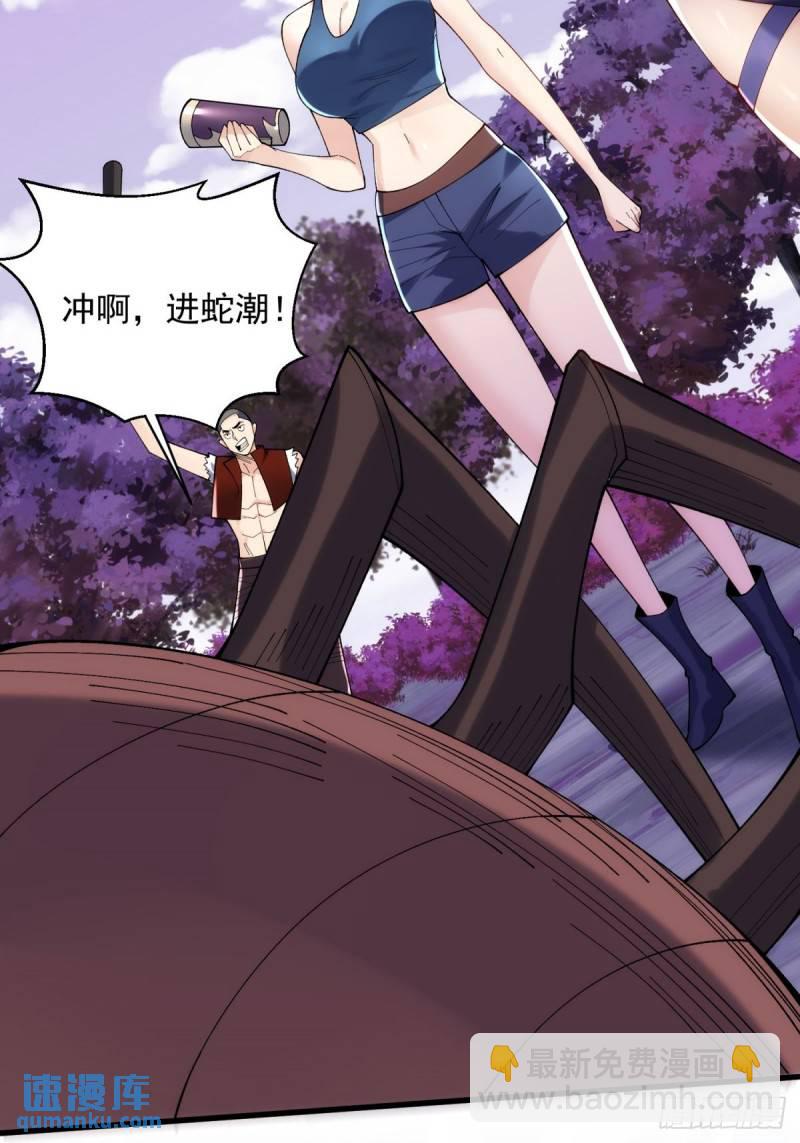 13:蓝装！40