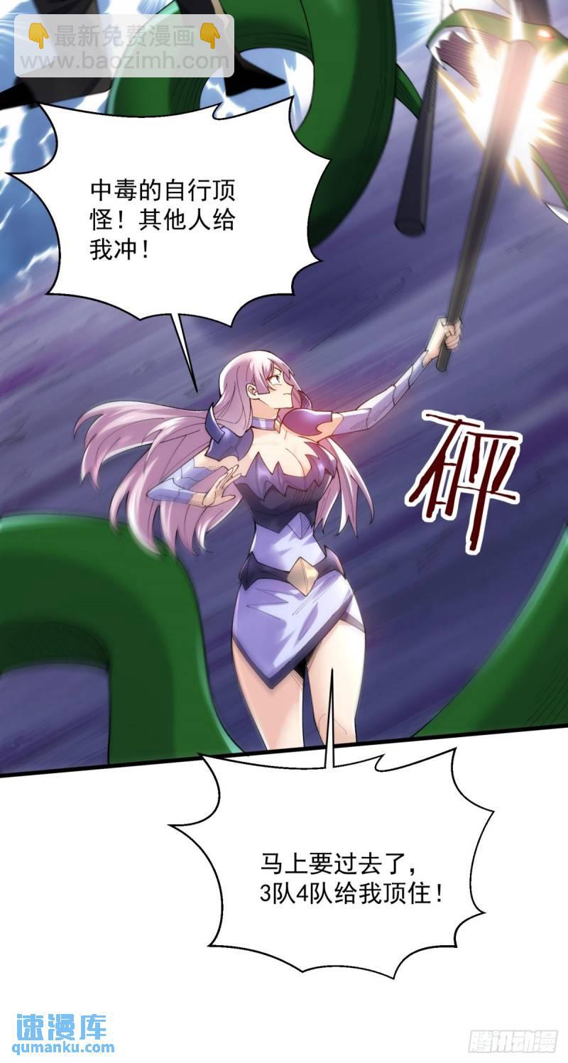 13:蓝装！42