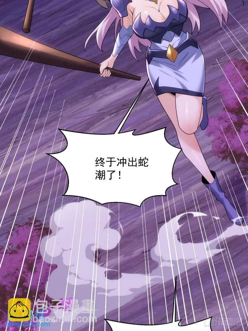 13:蓝装！44