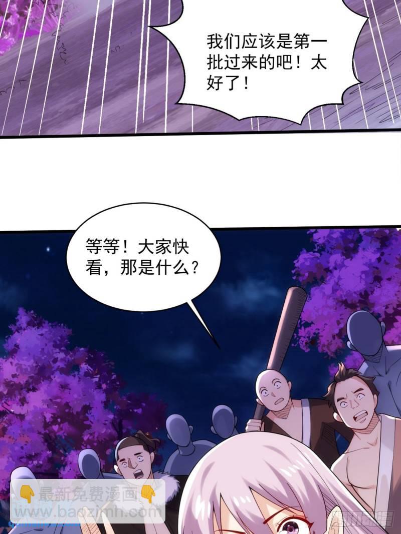 13:蓝装！45
