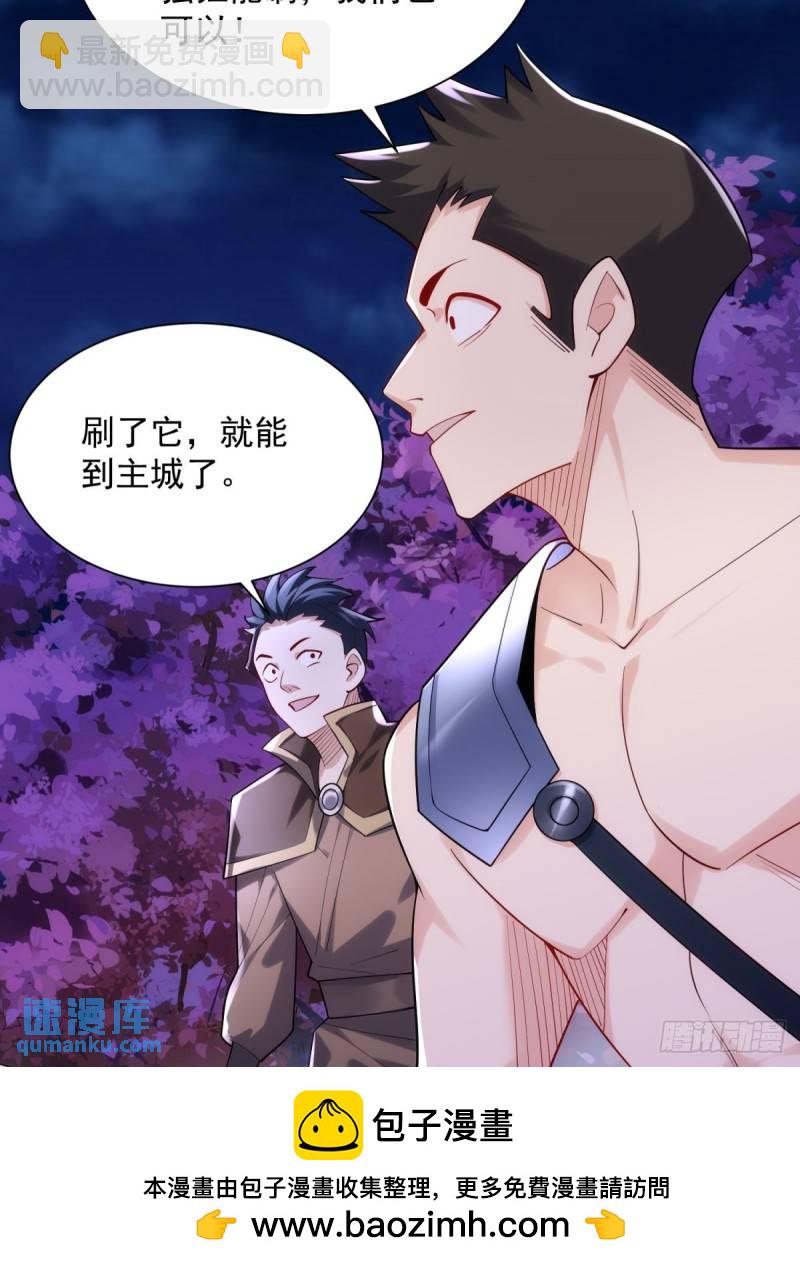 13:蓝装！49