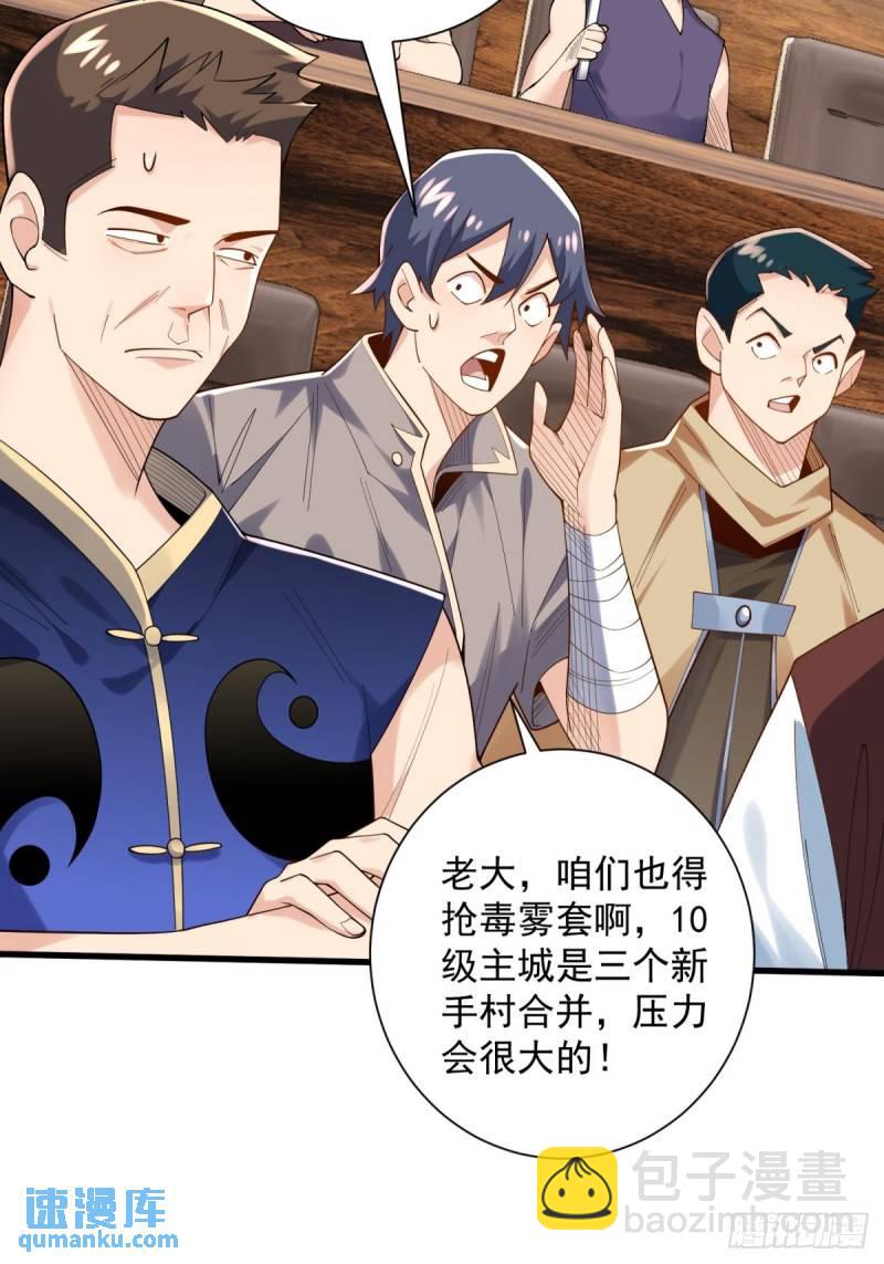13:蓝装！5