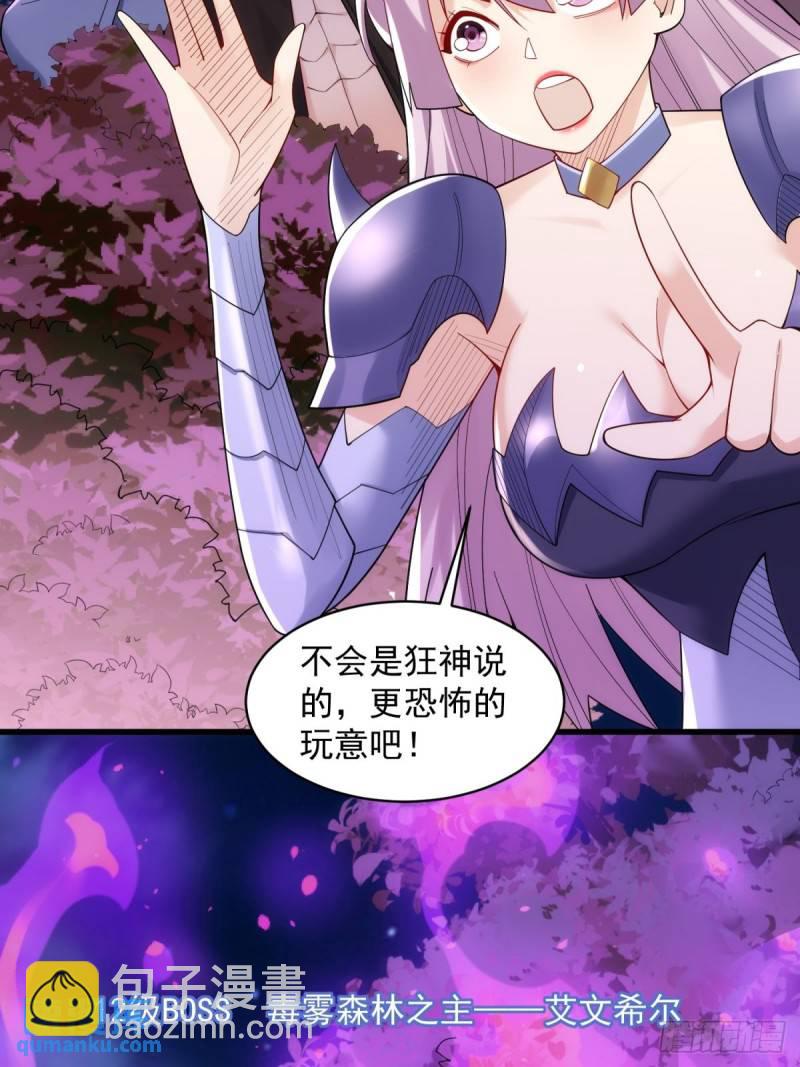 13:蓝装！50
