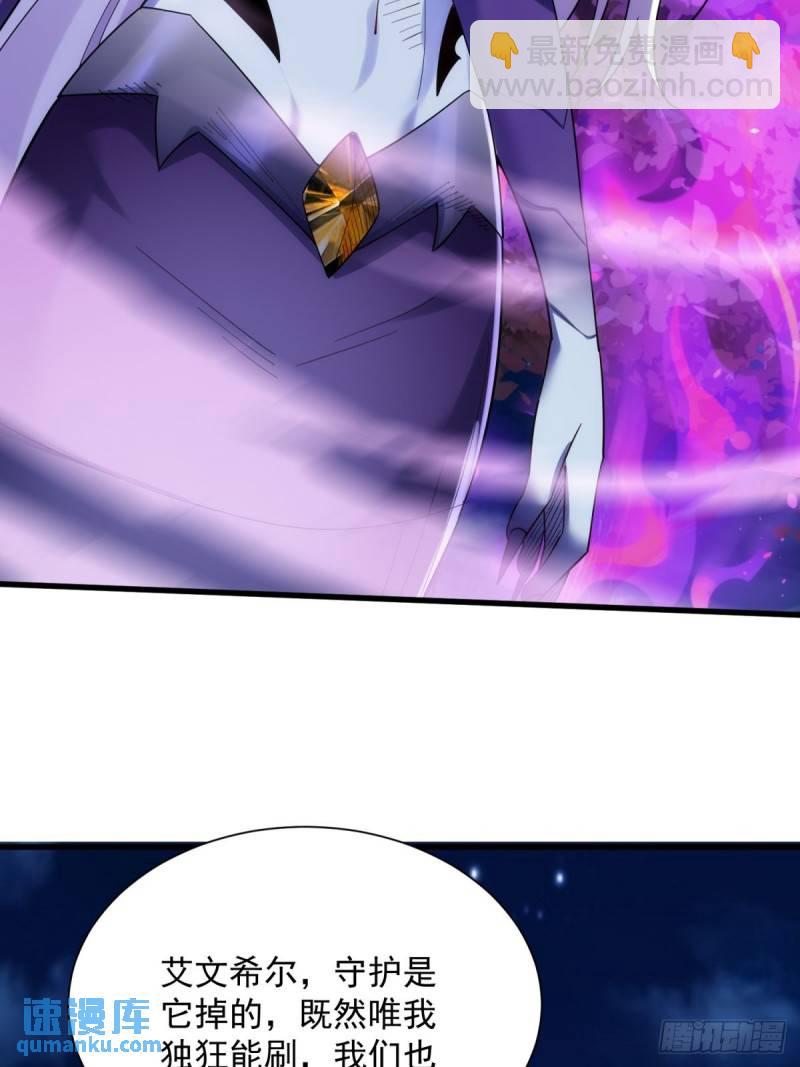 13:蓝装！52
