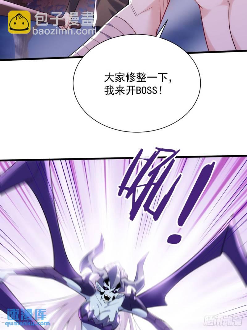 13:蓝装！54