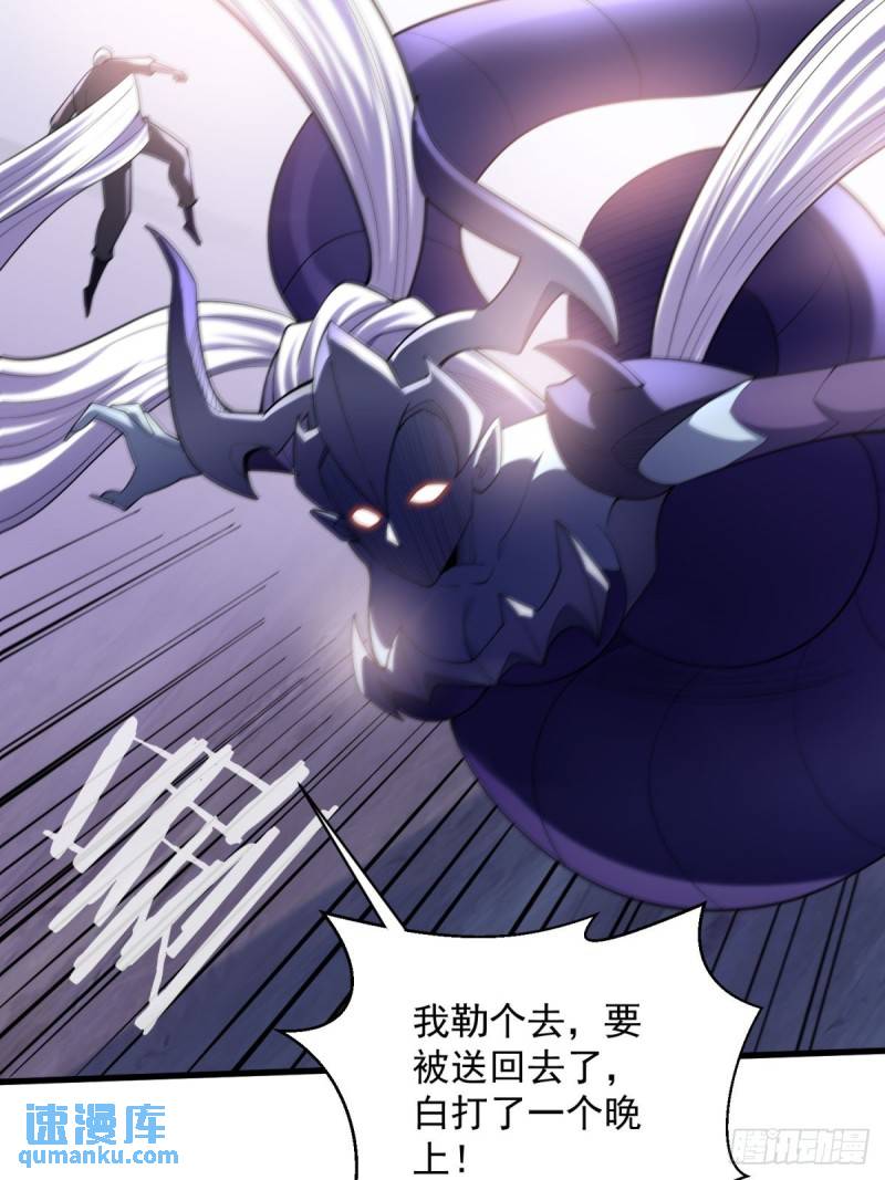 13:蓝装！58
