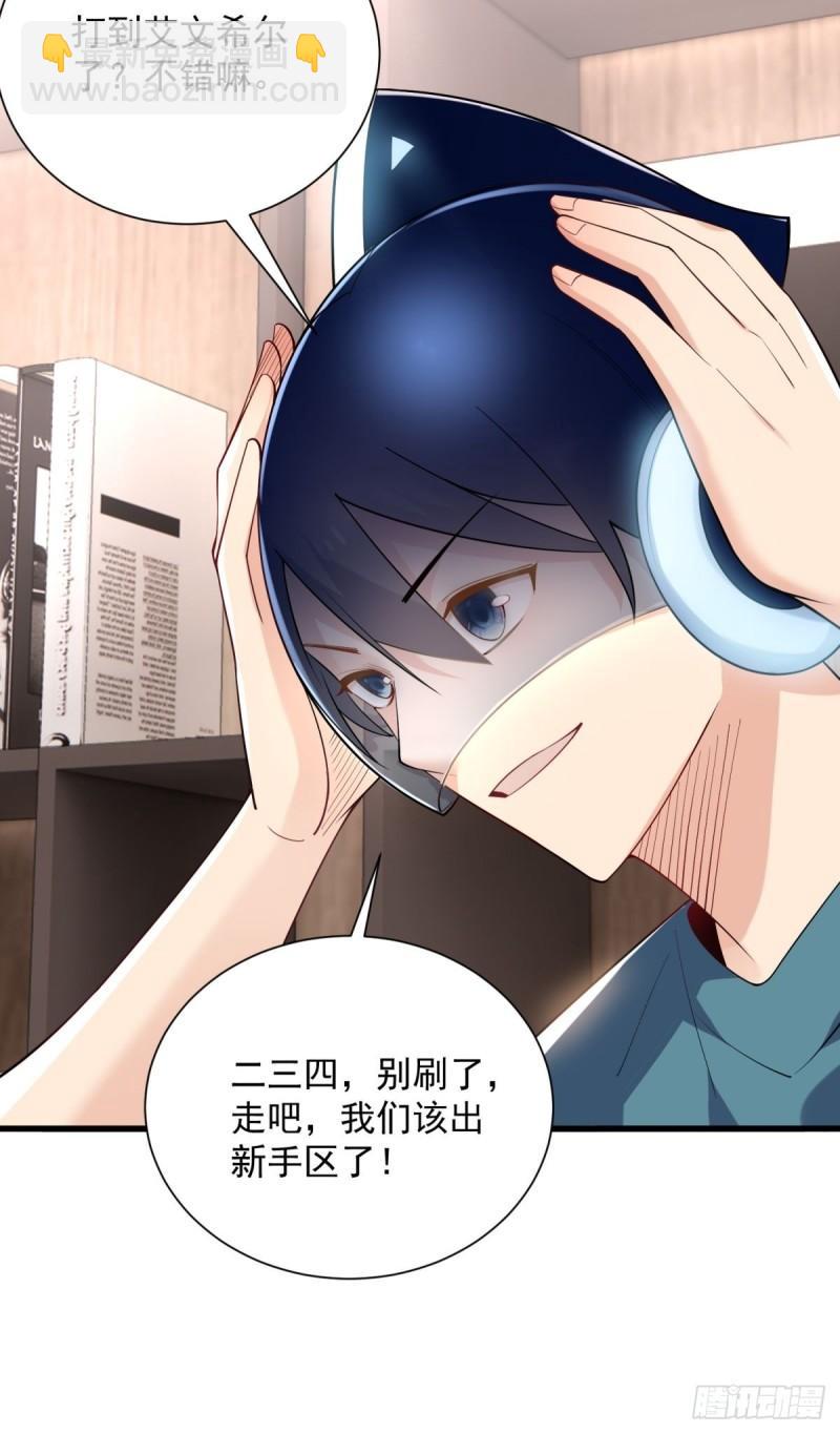 13:蓝装！60