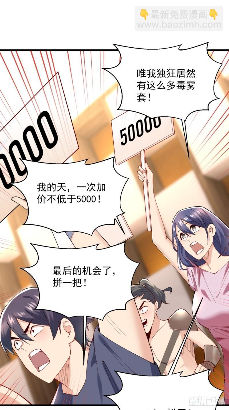13:蓝装！9