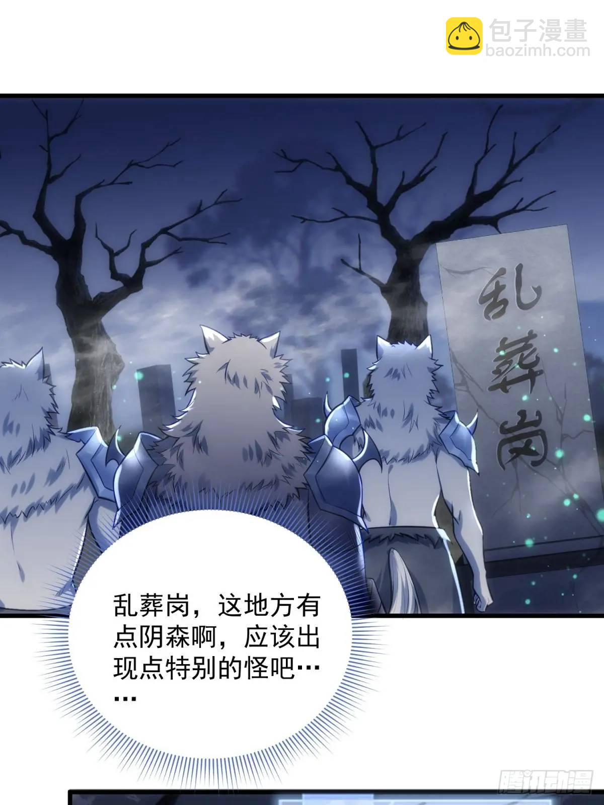 14：容身之地16
