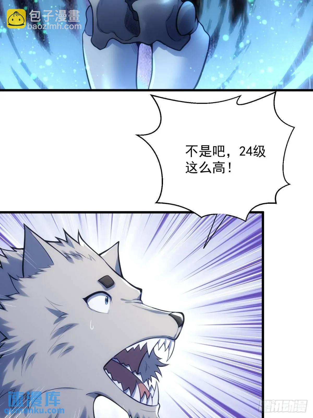 14：容身之地20