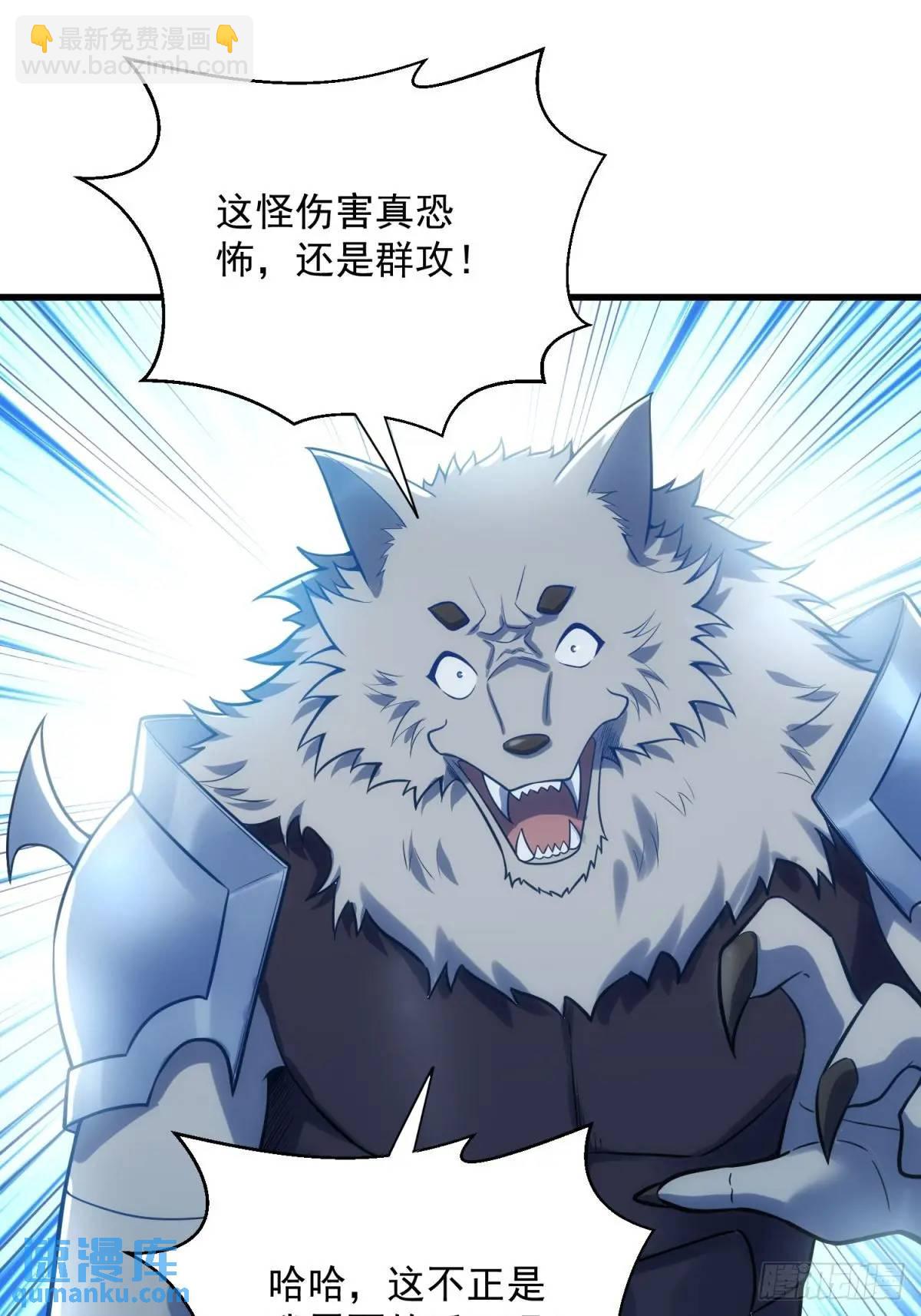 14：容身之地25