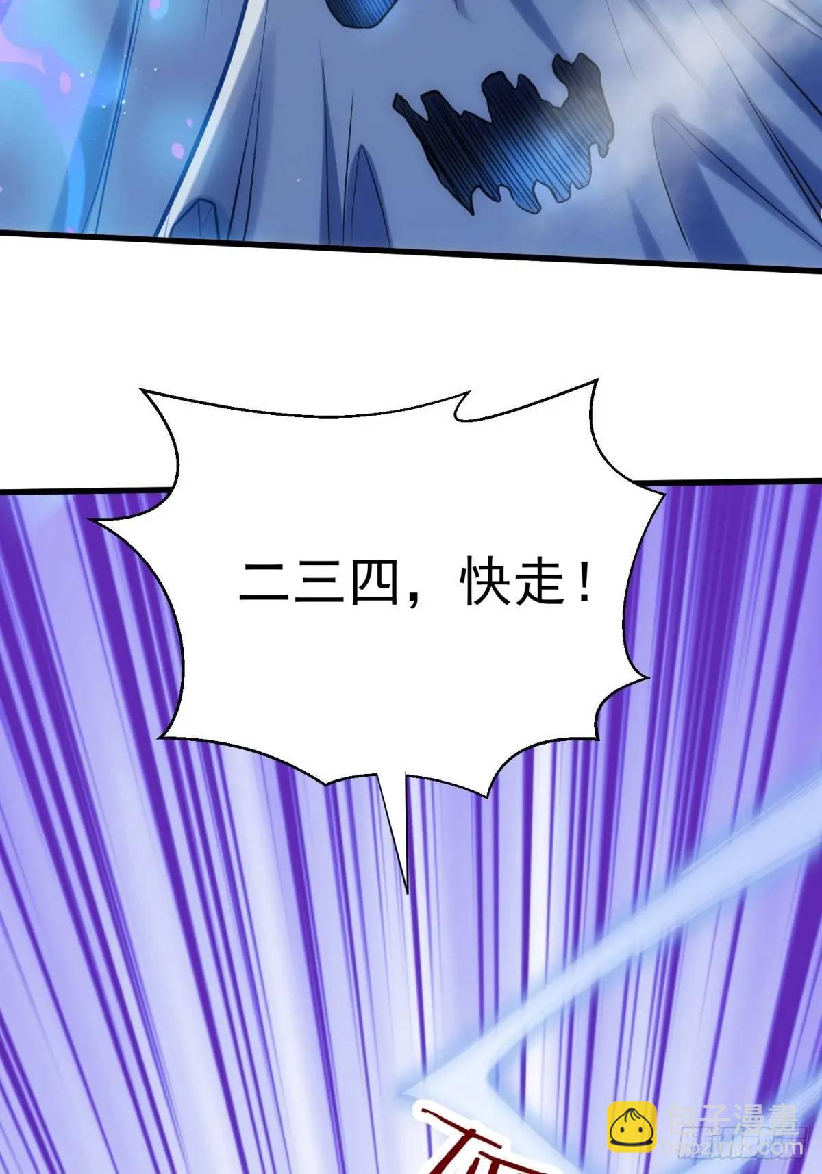 14：容身之地28
