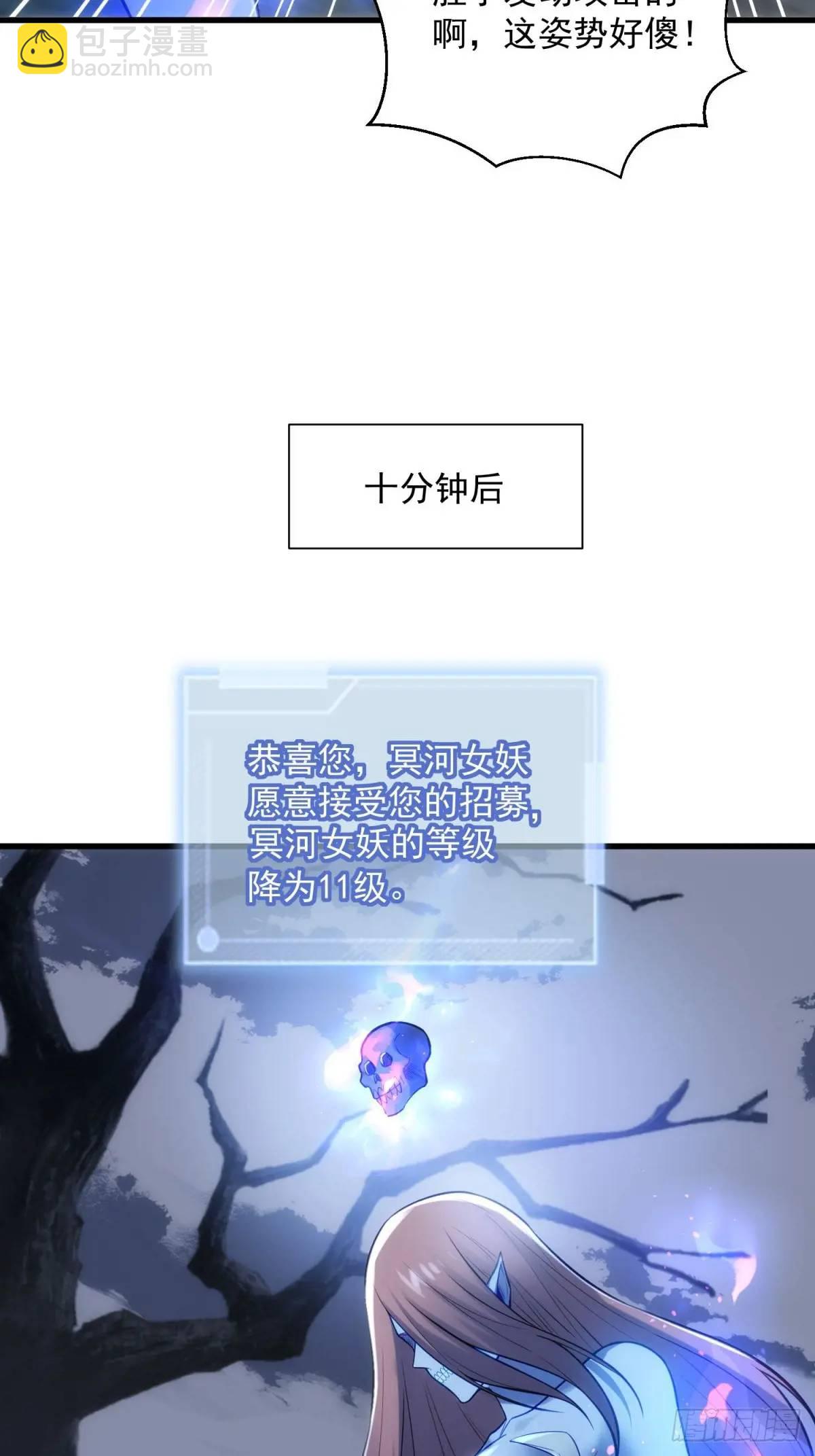14：容身之地37