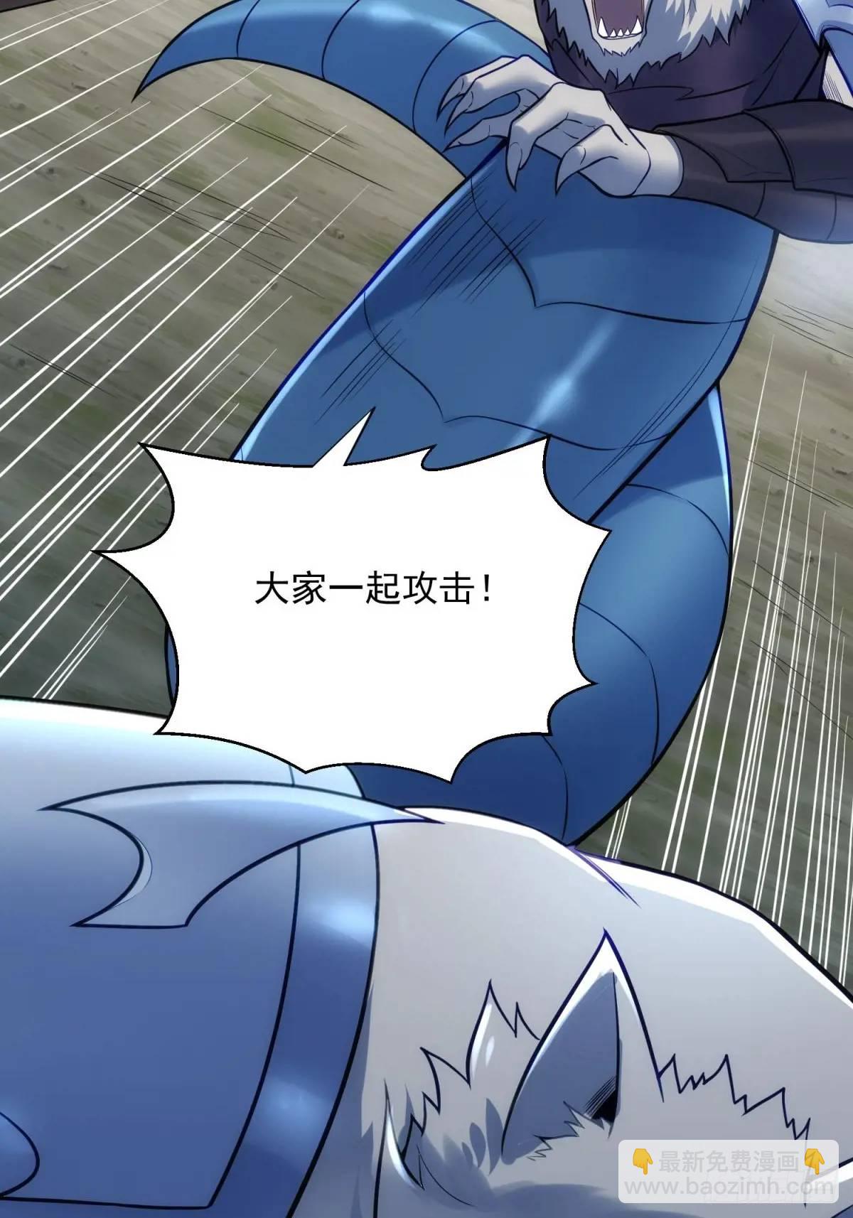 14：容身之地55