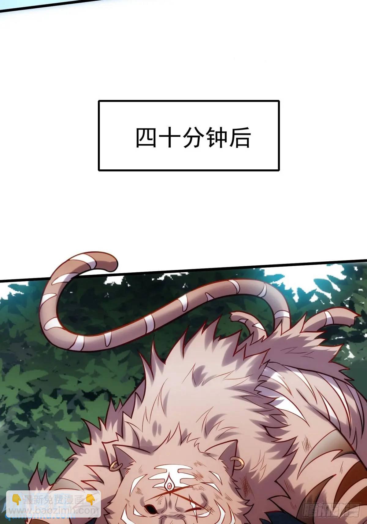 14：容身之地59