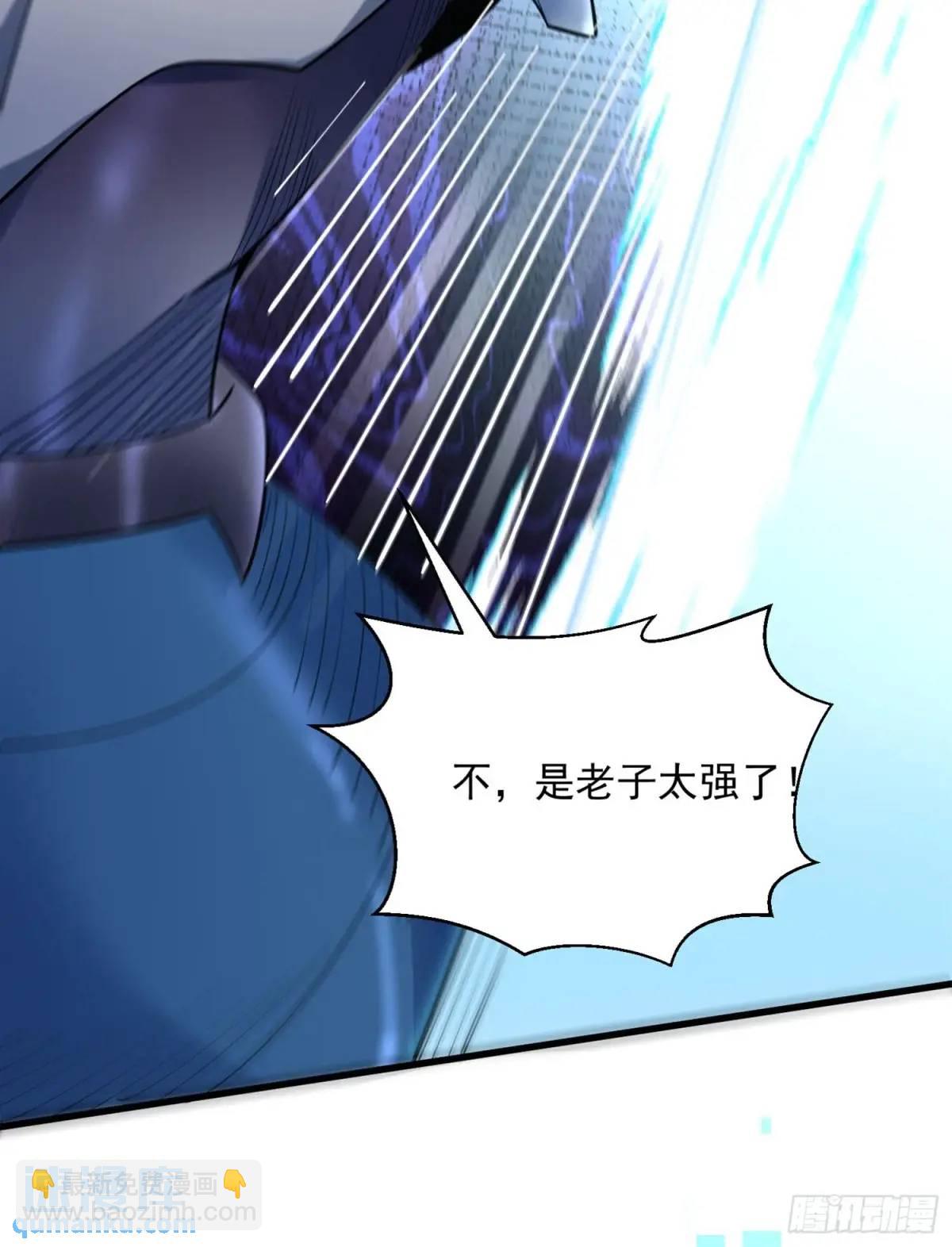 15 升级！军团开启！27