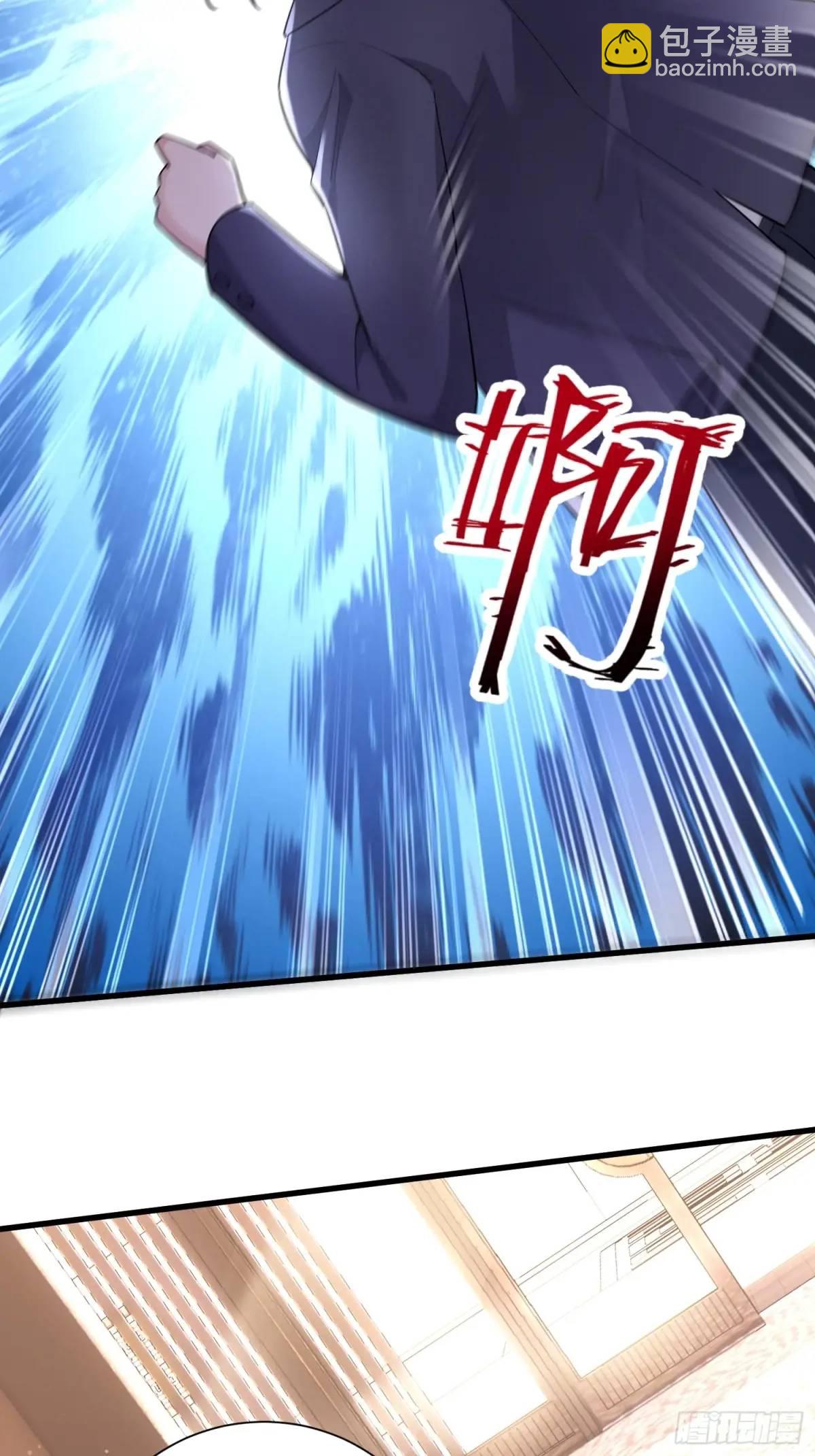 17：你还有十分钟17