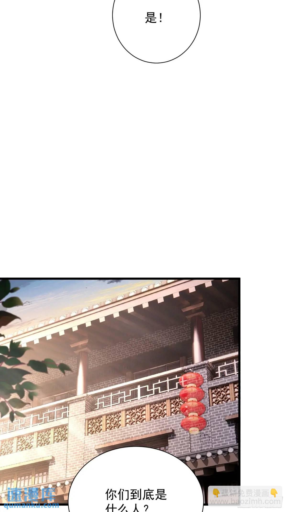 17：你还有十分钟32