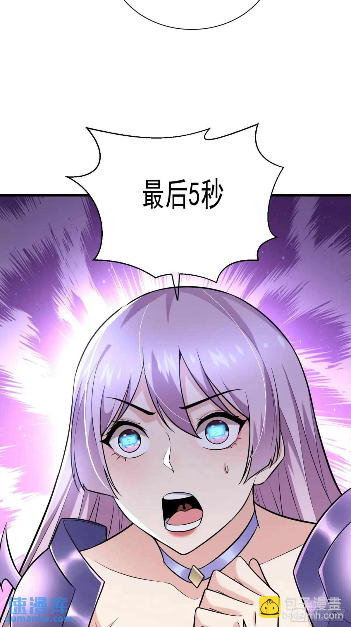 18：全服任务开启！22
