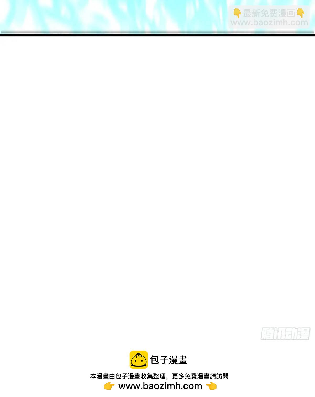 18：全服任务开启！49