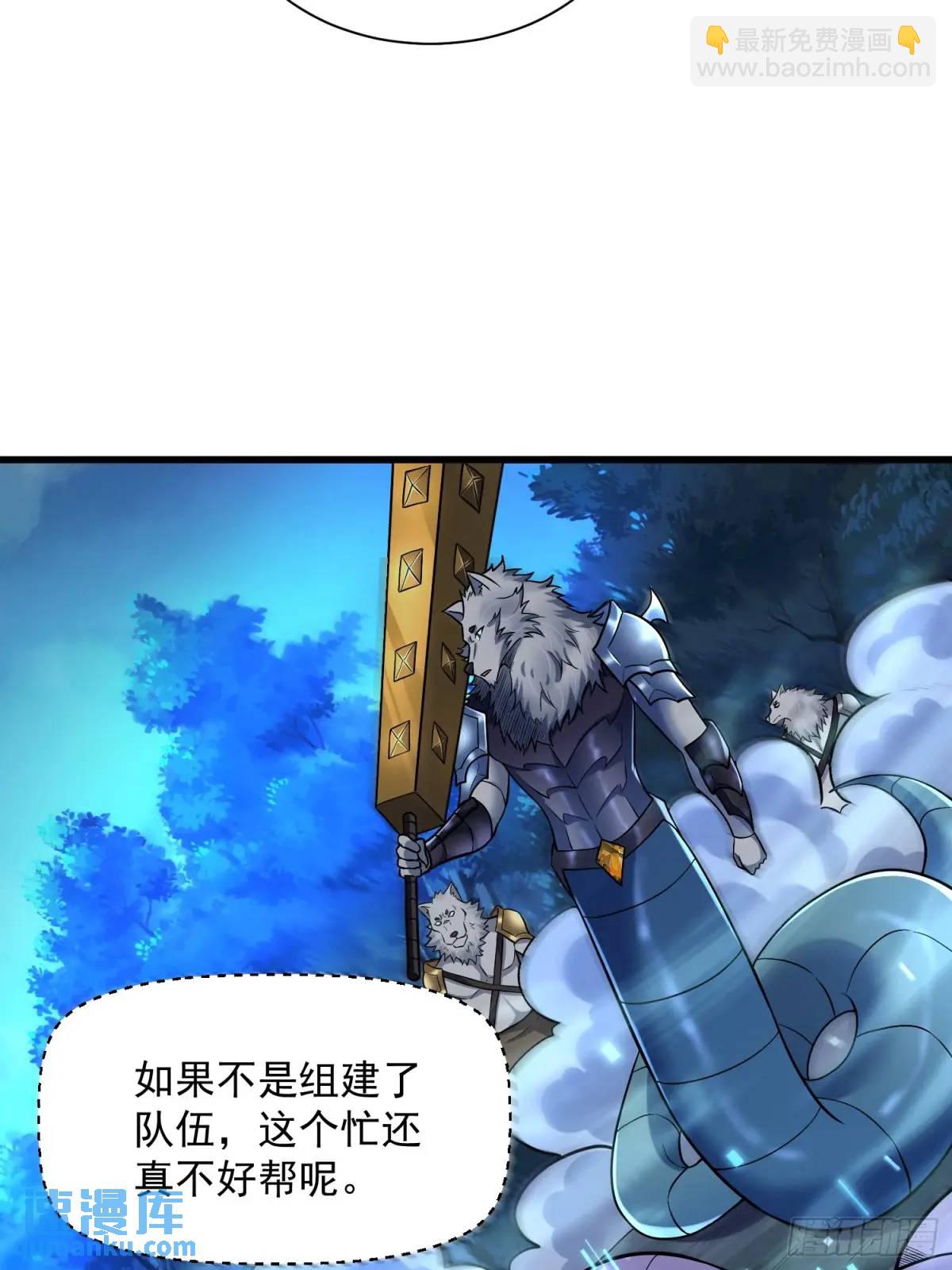 18：全服任务开启！5