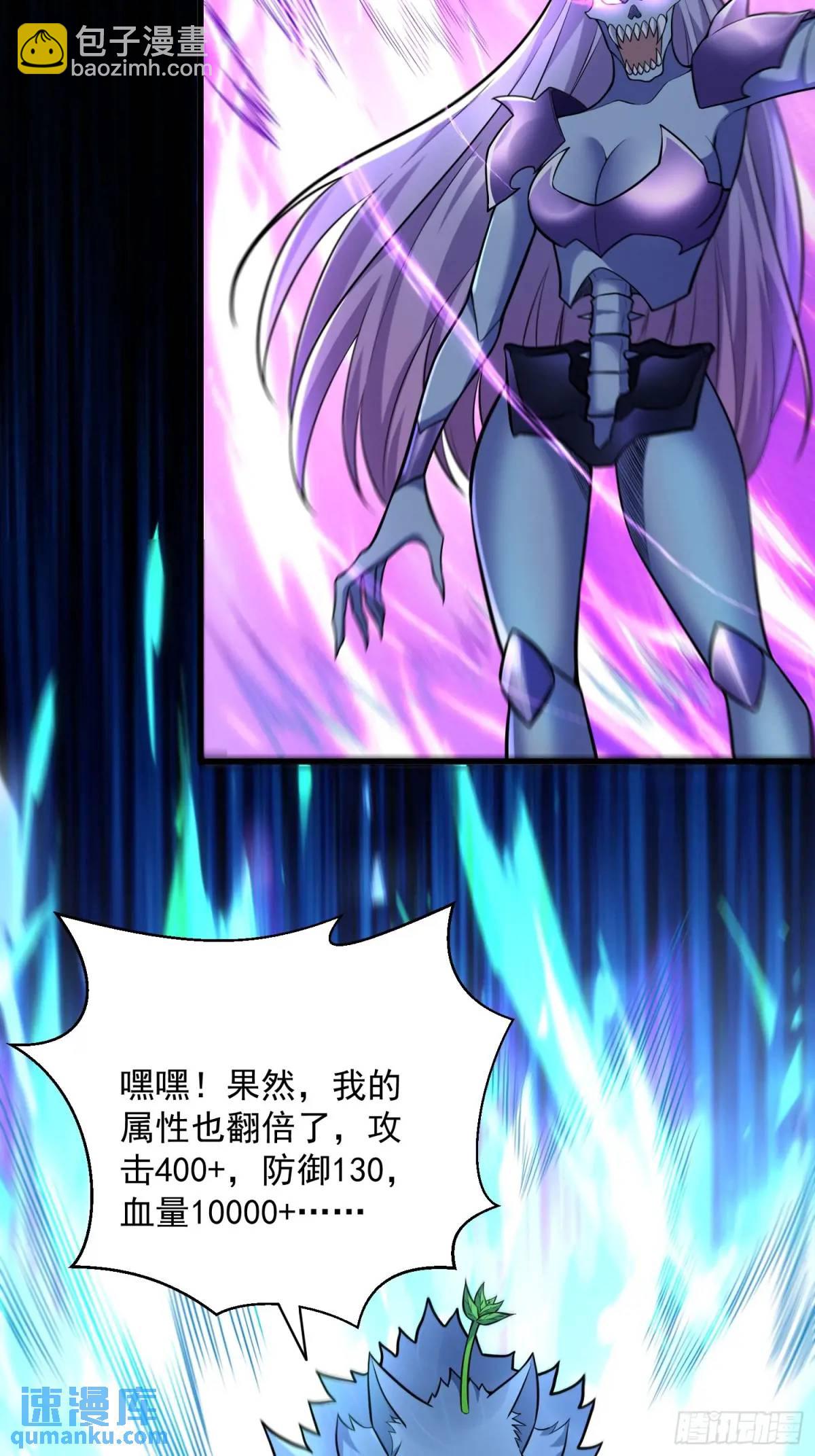 18：全服任务开启！51