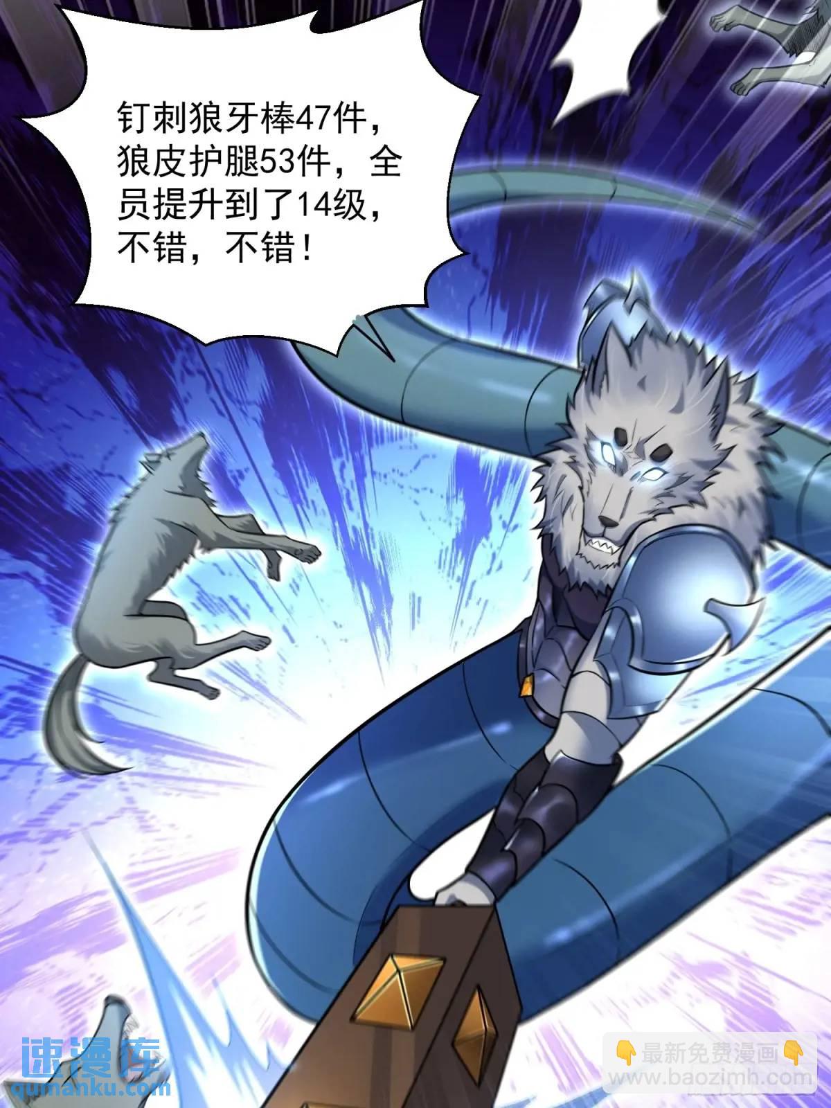 18：全服任务开启！9