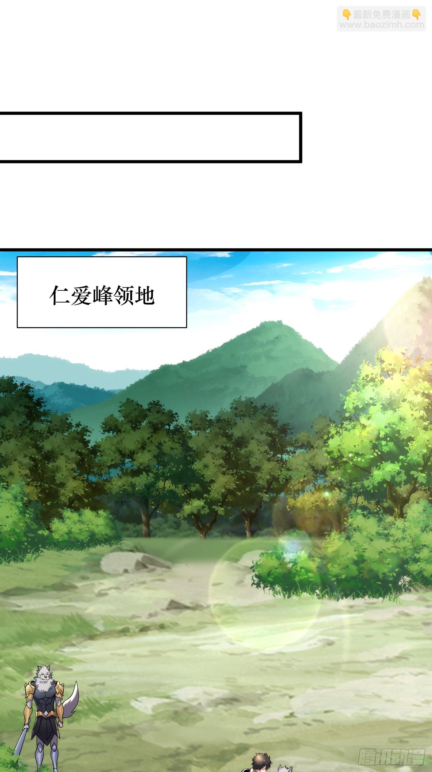 30：我是你哥的朋友！7