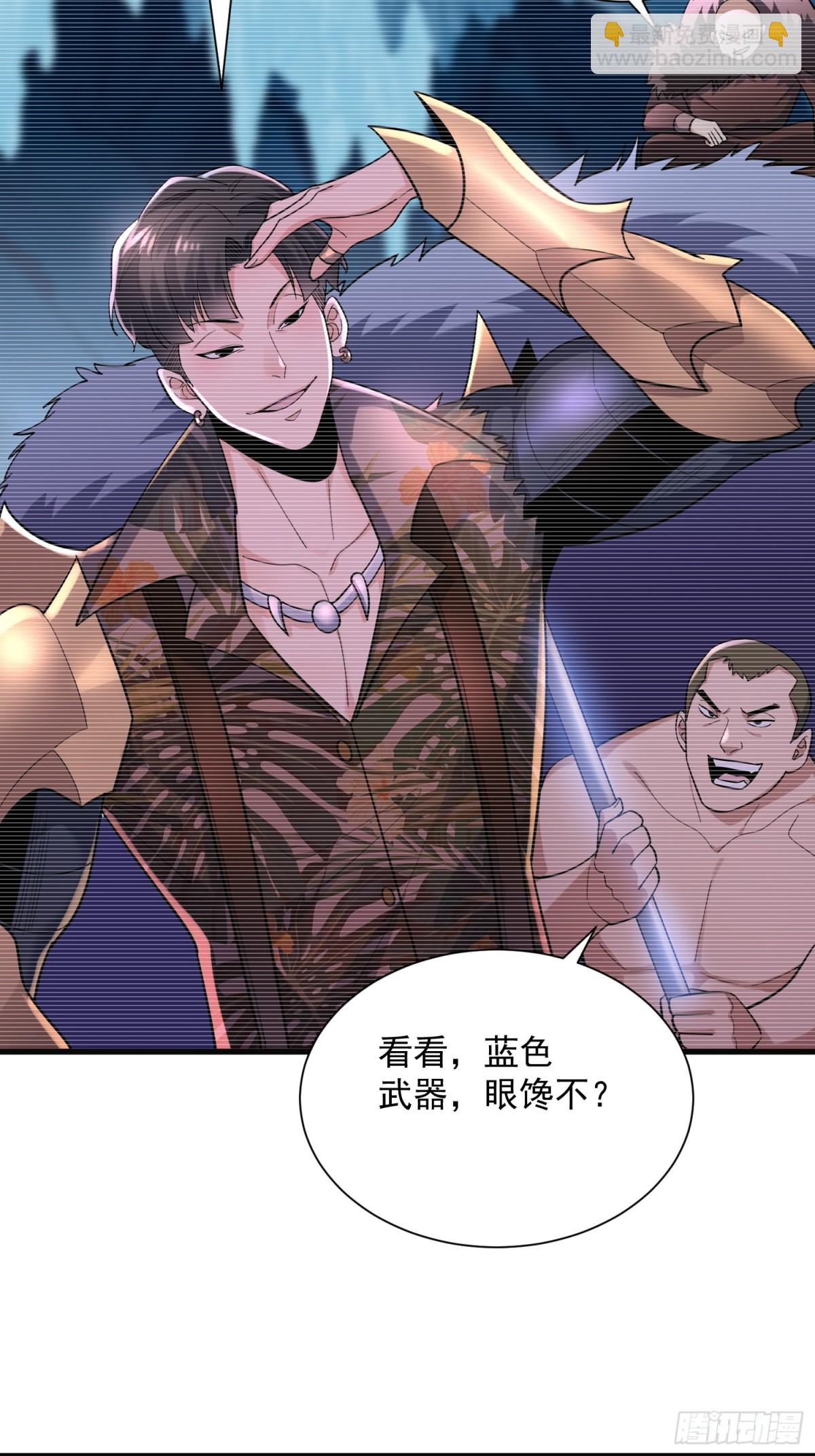 32:副本排名必须是国服的！11