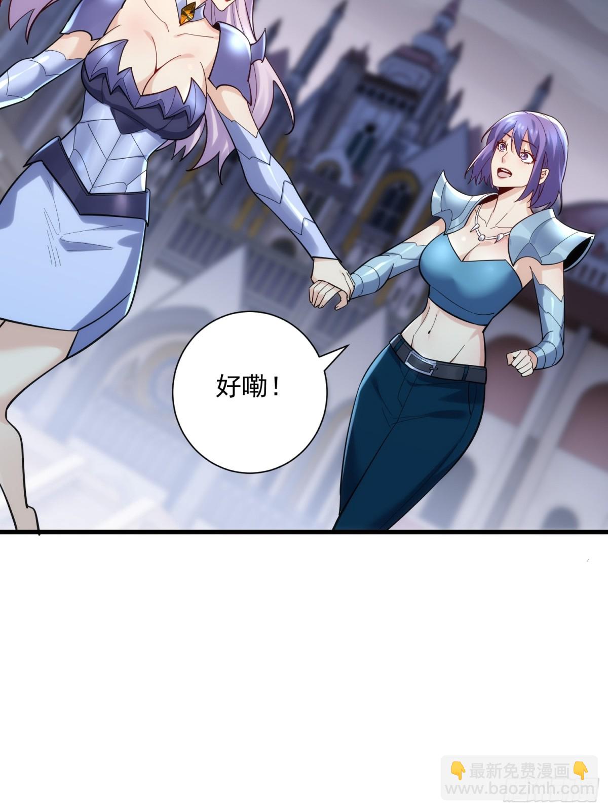 32:副本排名必须是国服的！18