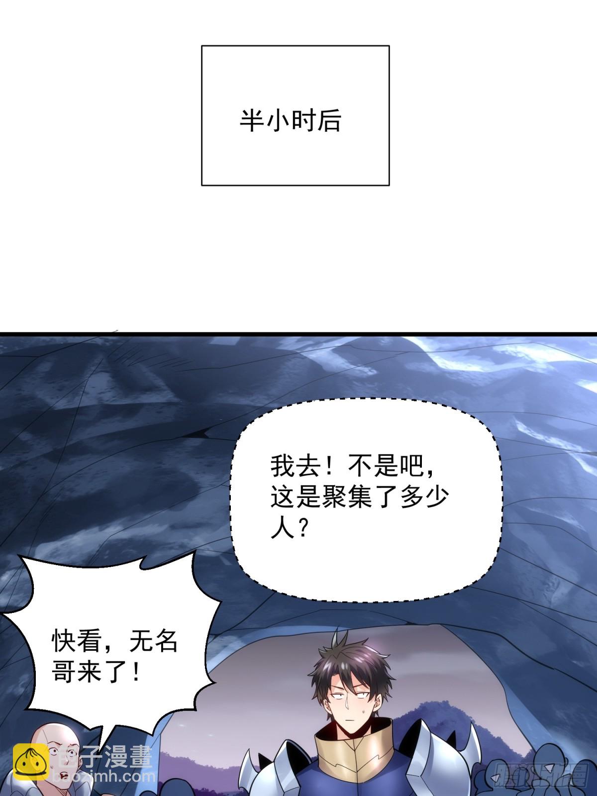 32:副本排名必须是国服的！19