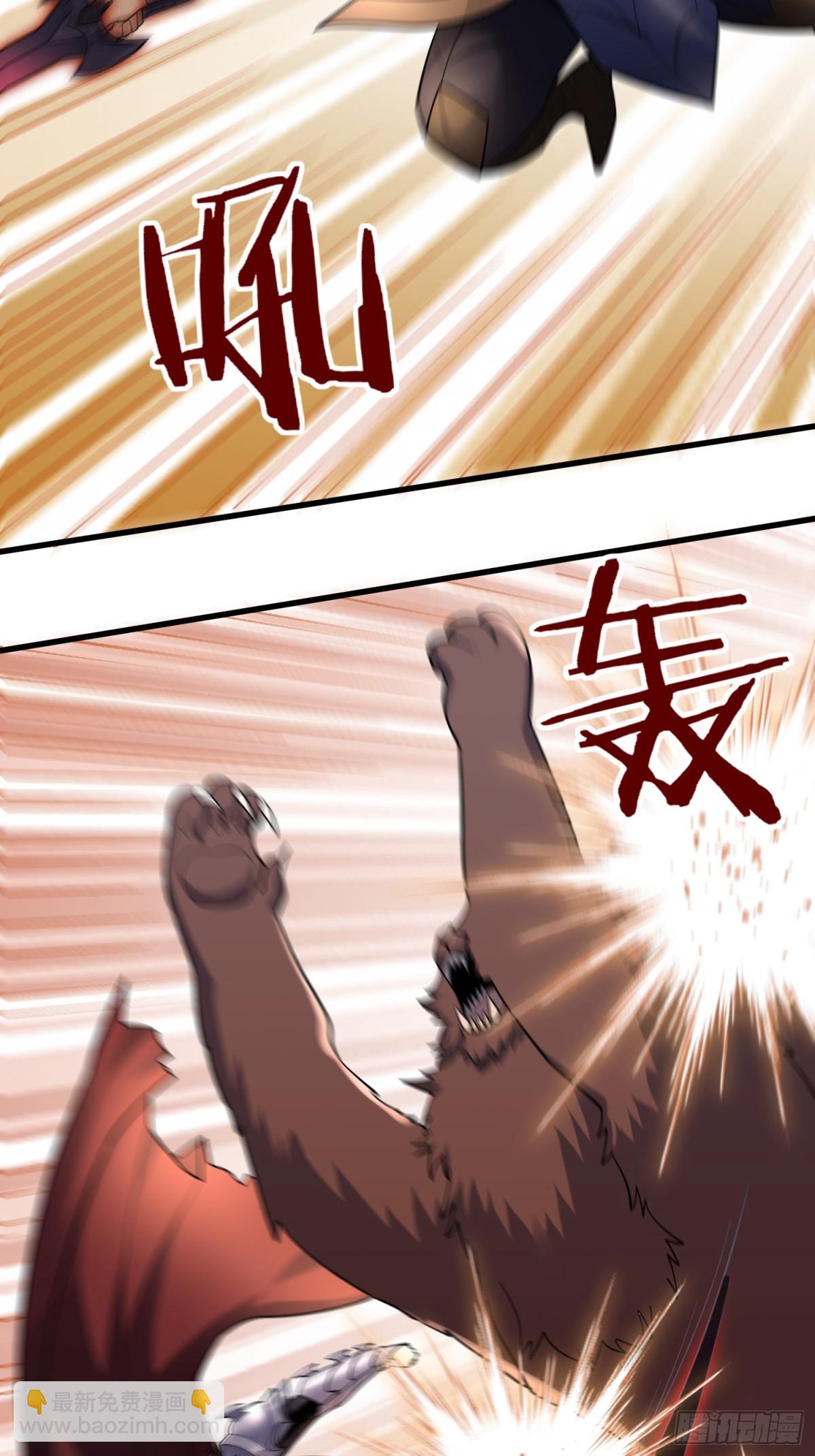 32:副本排名必须是国服的！28