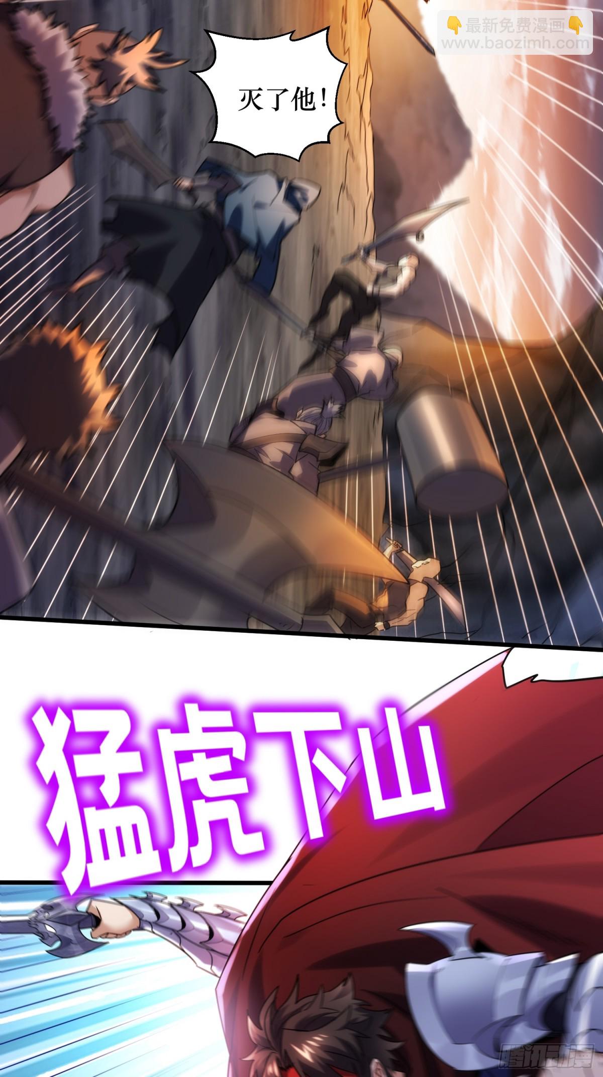 37：一夫当关万夫莫开12