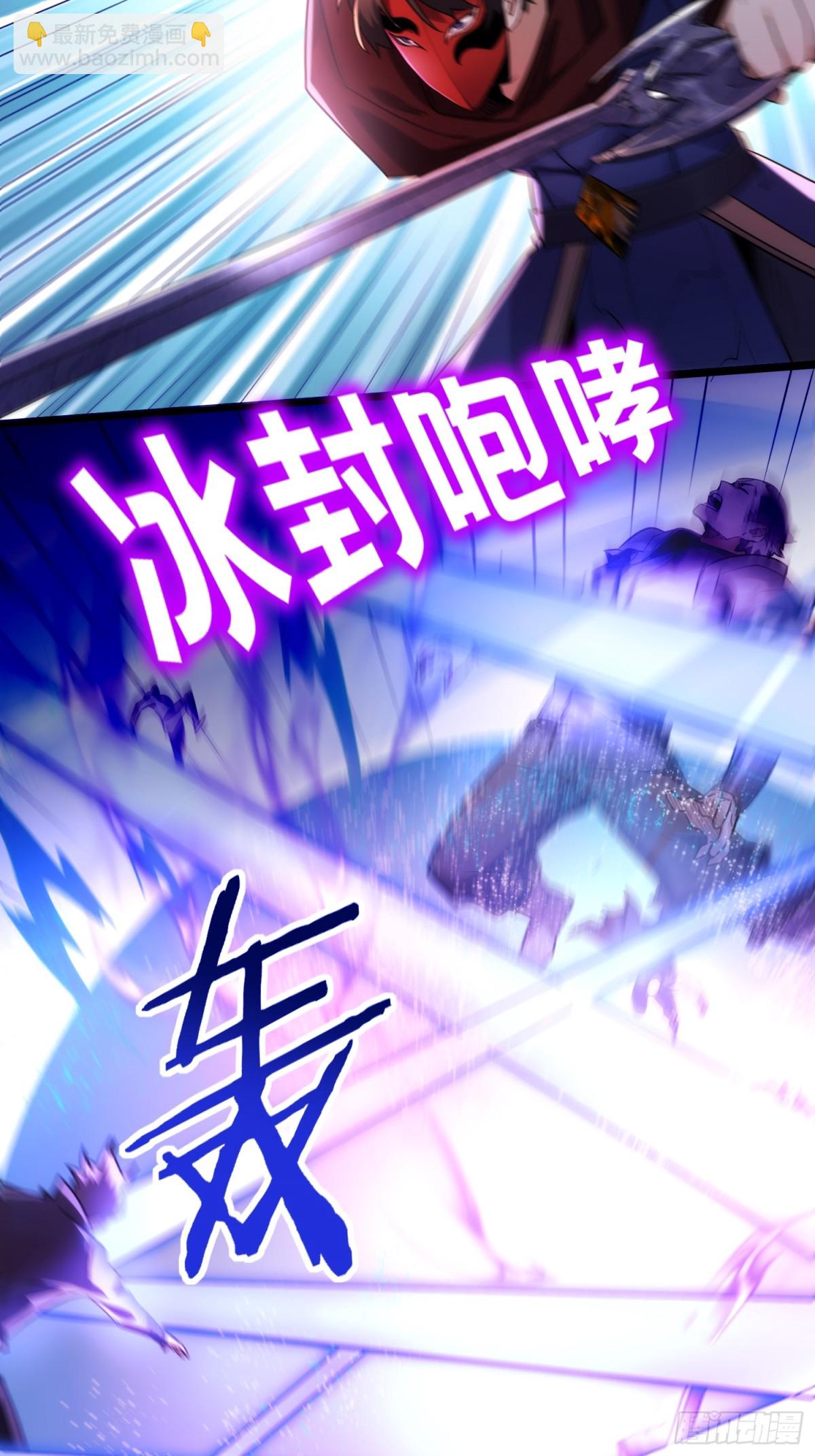 37：一夫当关万夫莫开13