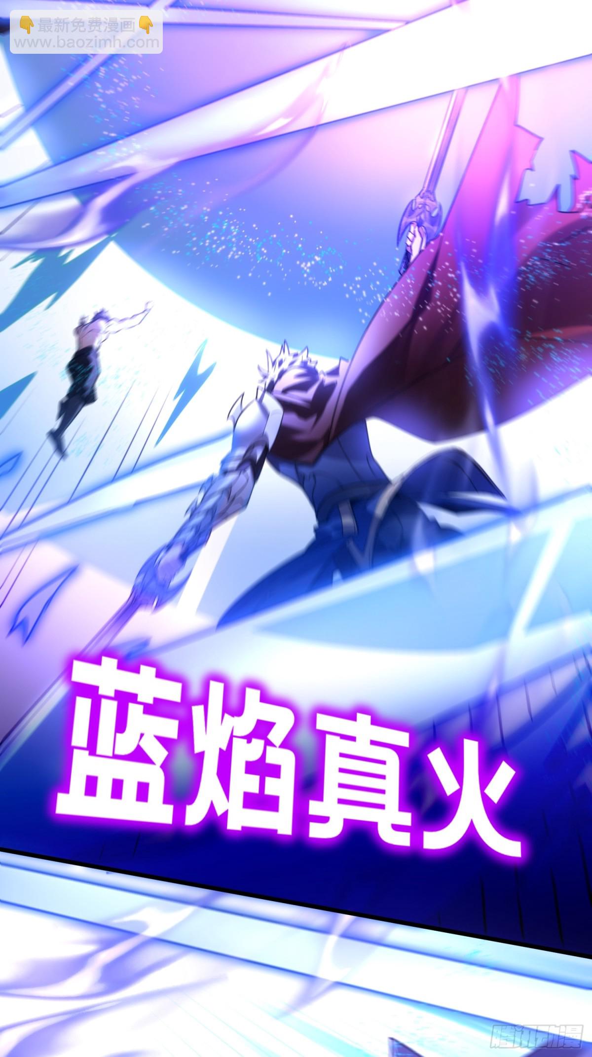 37：一夫当关万夫莫开14
