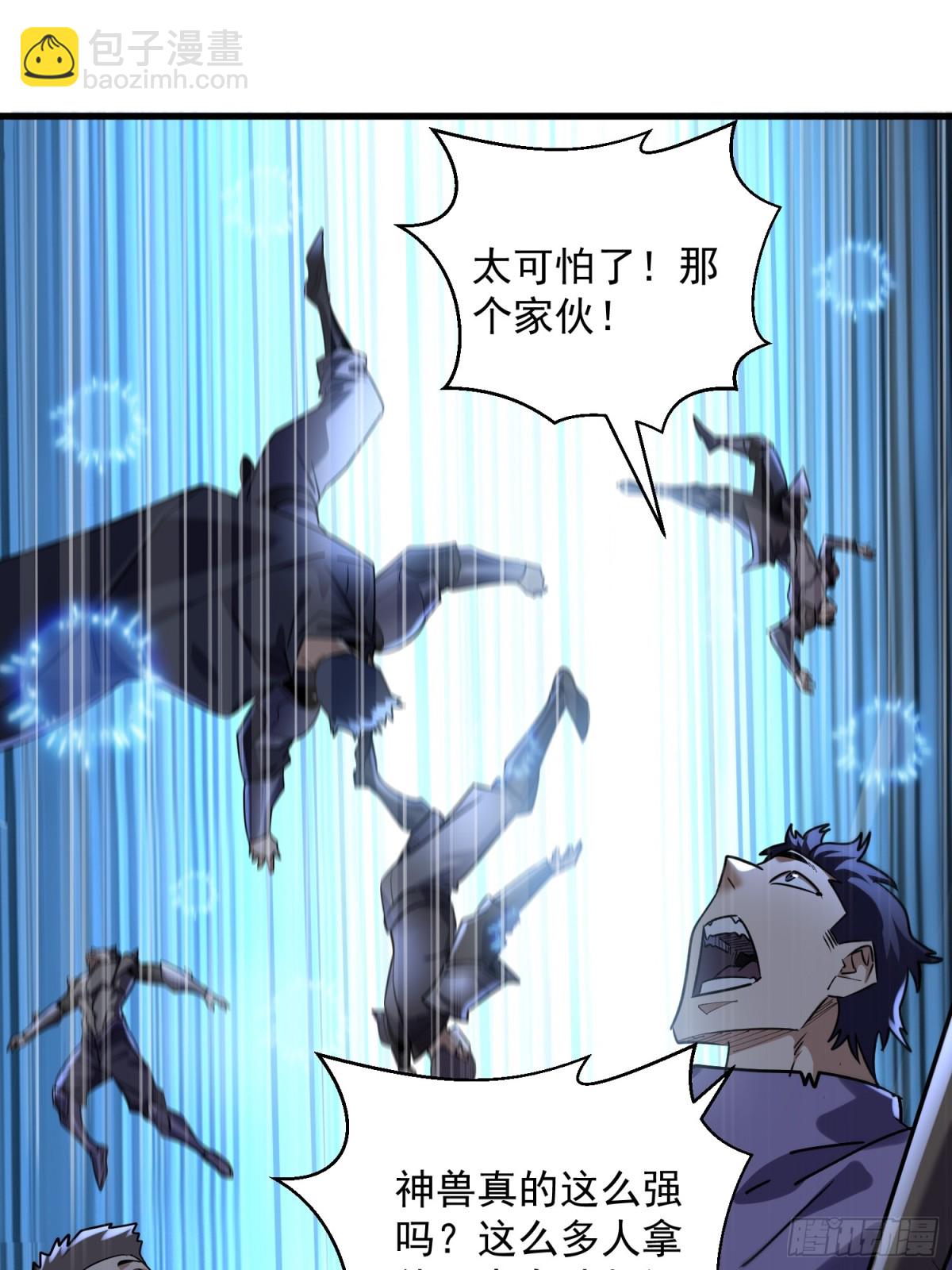 37：一夫当关万夫莫开16