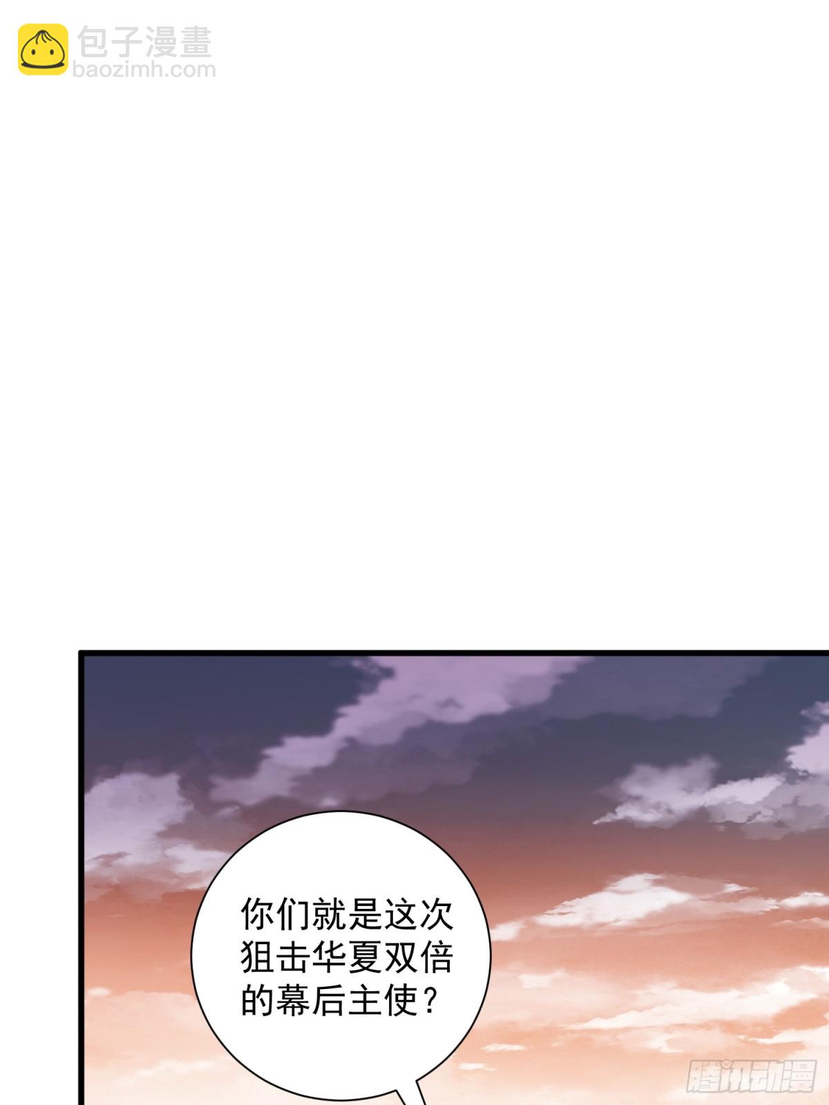 37：一夫当关万夫莫开19