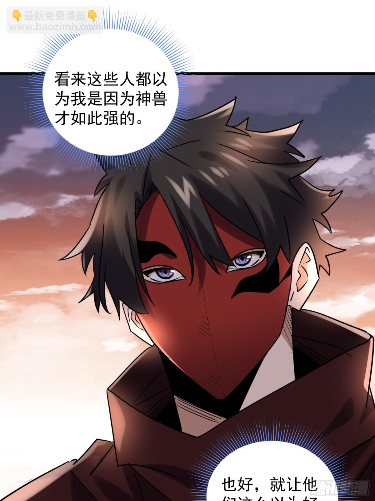 37：一夫当关万夫莫开22