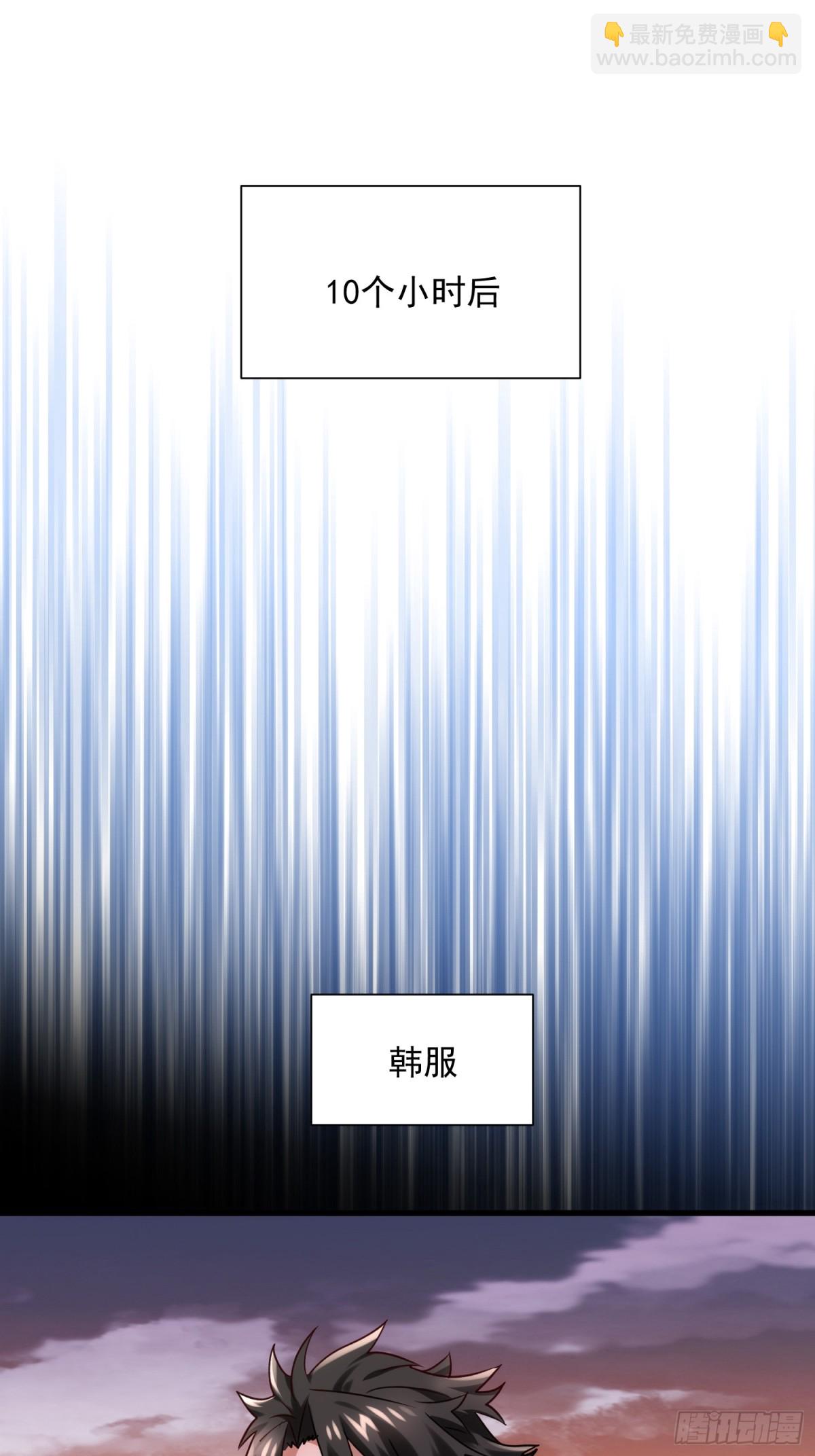 37：一夫当关万夫莫开35