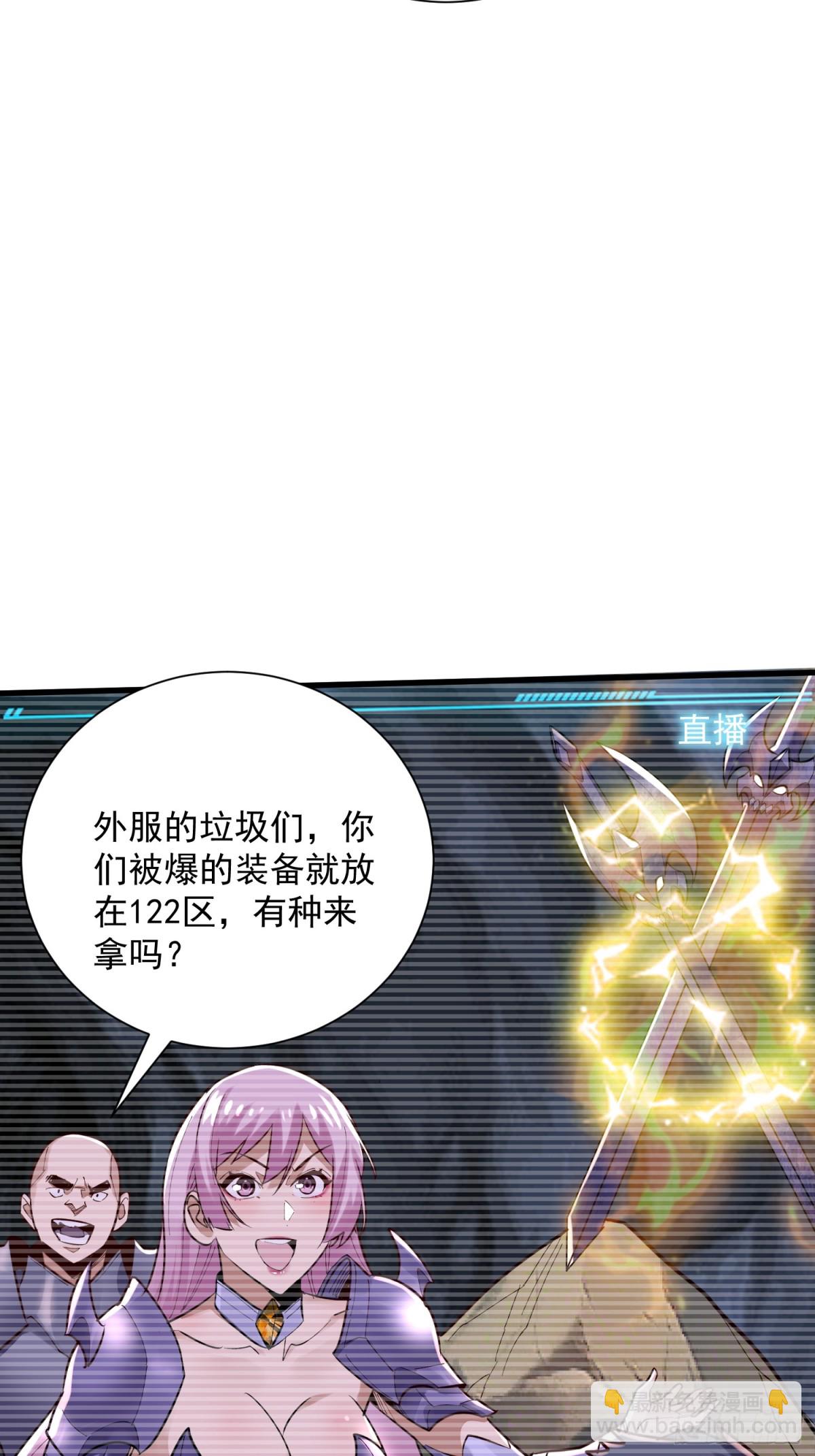 37：一夫当关万夫莫开4