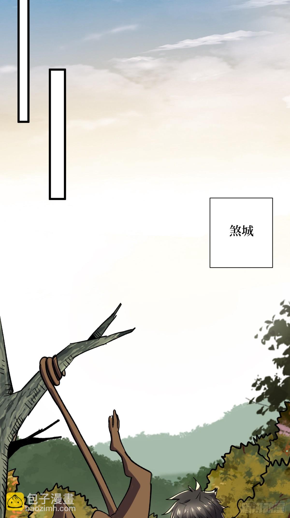 第52回 新物种10
