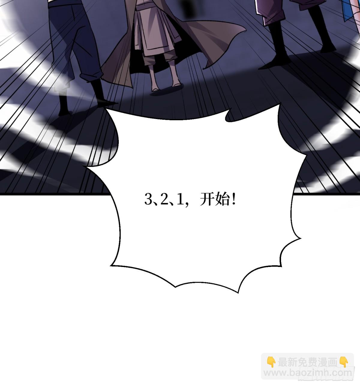 第52回 新物种31