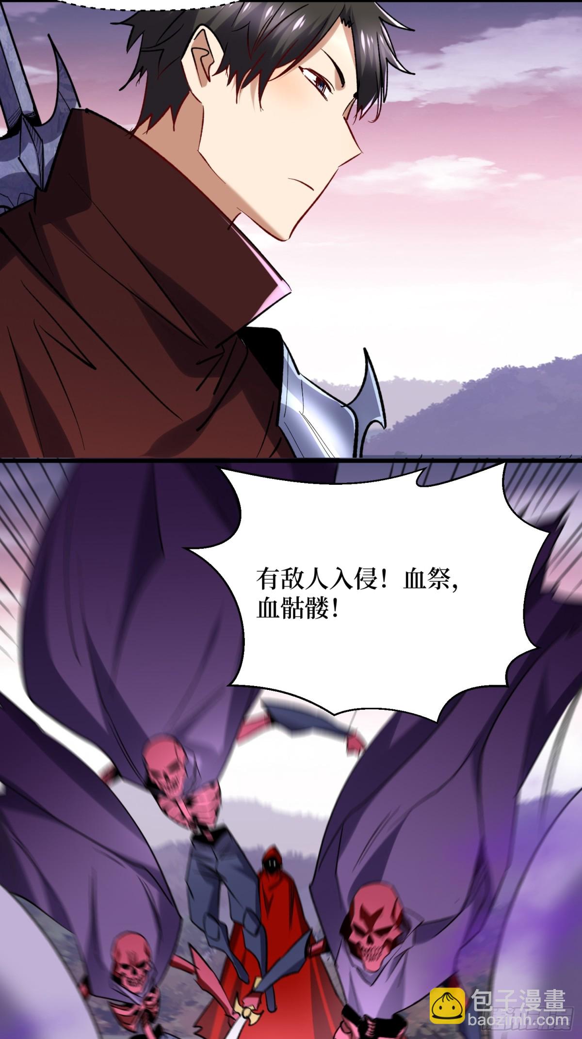 第52回 新物种6
