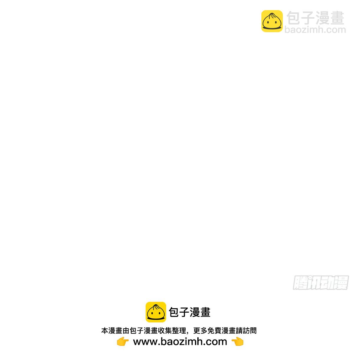 第54回 超强战装33
