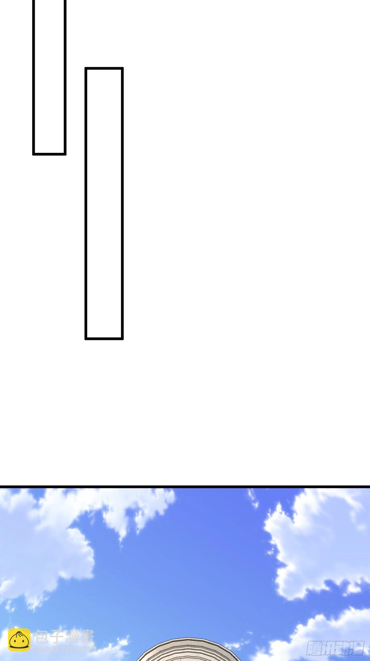 第59回 变态血量7