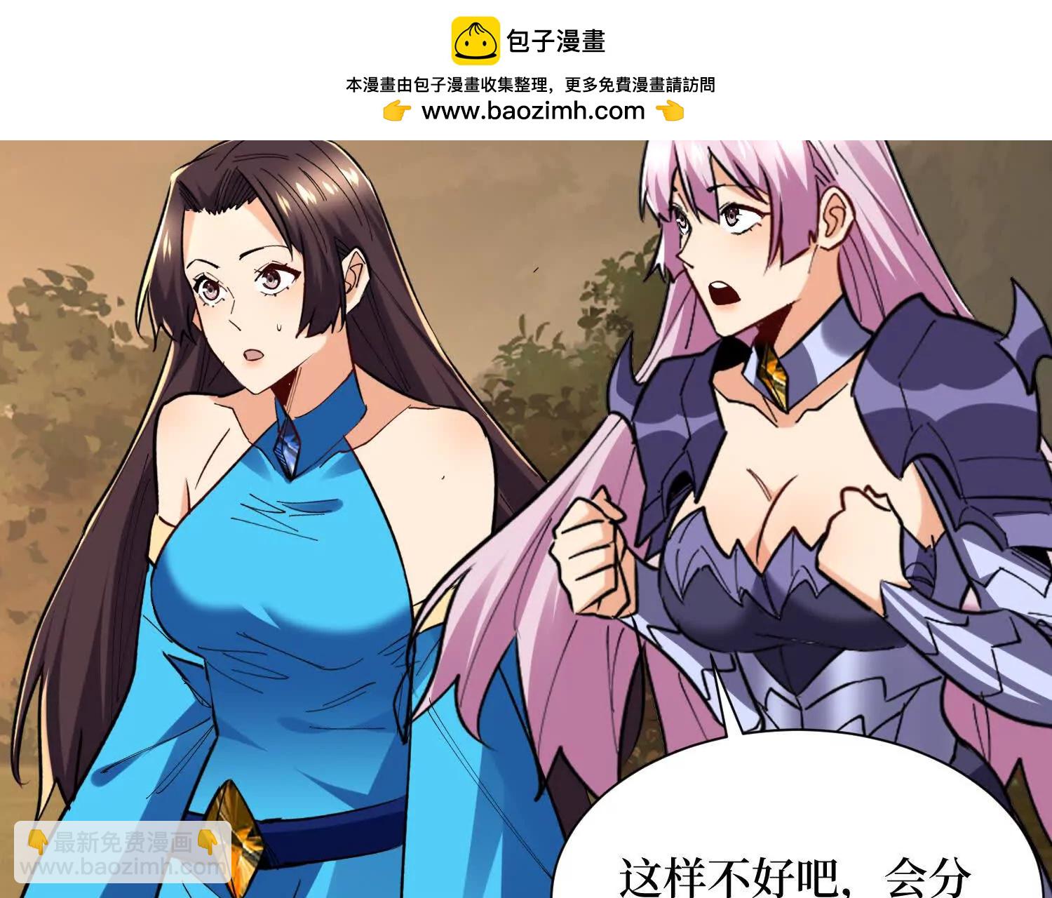 第62回 石门世界20