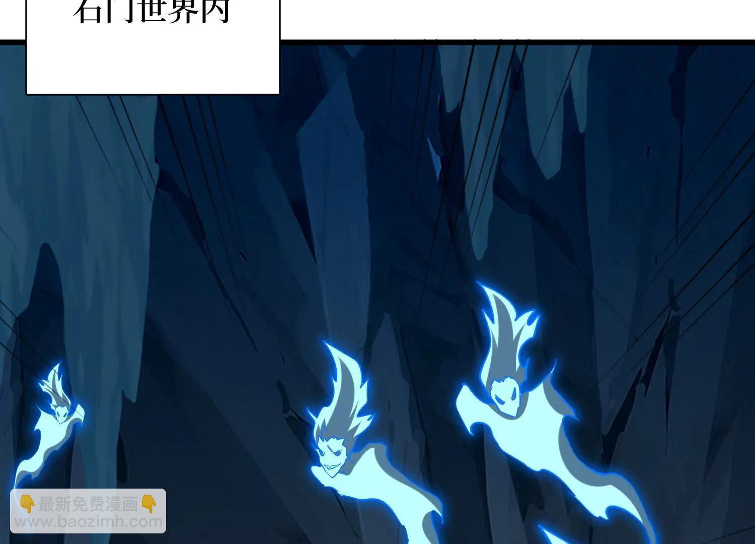 第62回 石门世界37